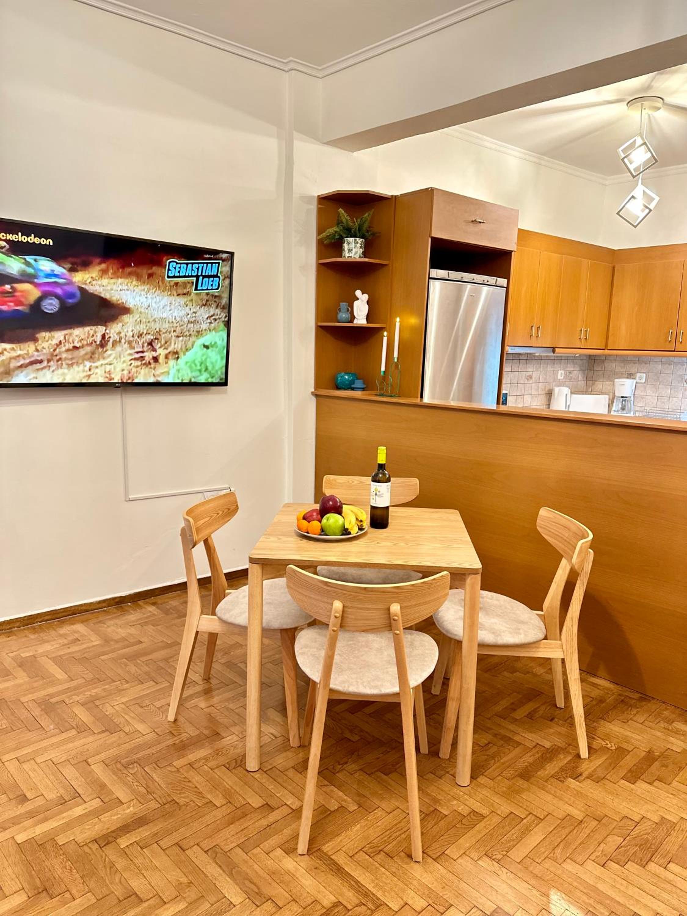 Bright Cozy Home Koukaki greendom