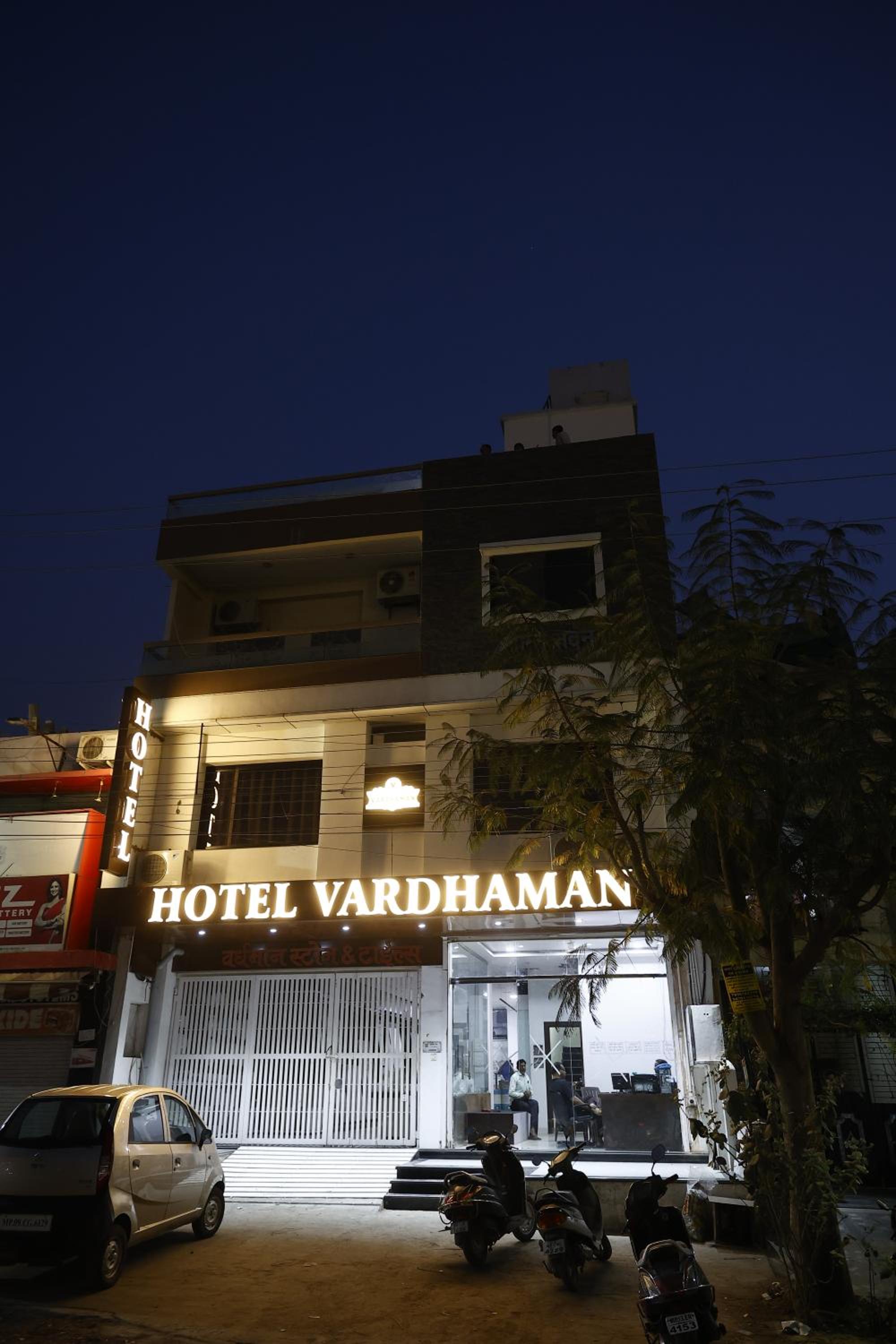 Hotel Vardhman