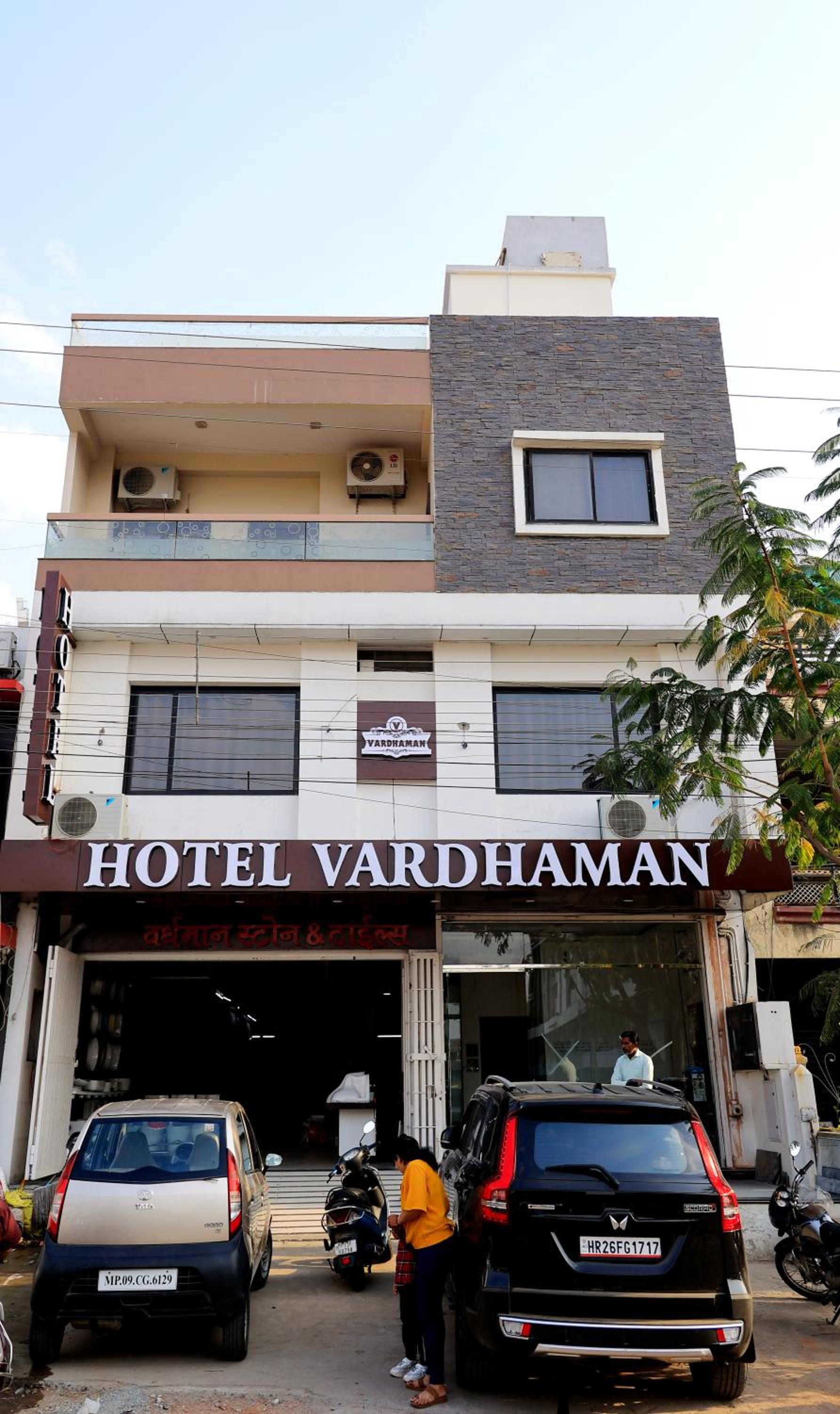 Hotel Vardhman