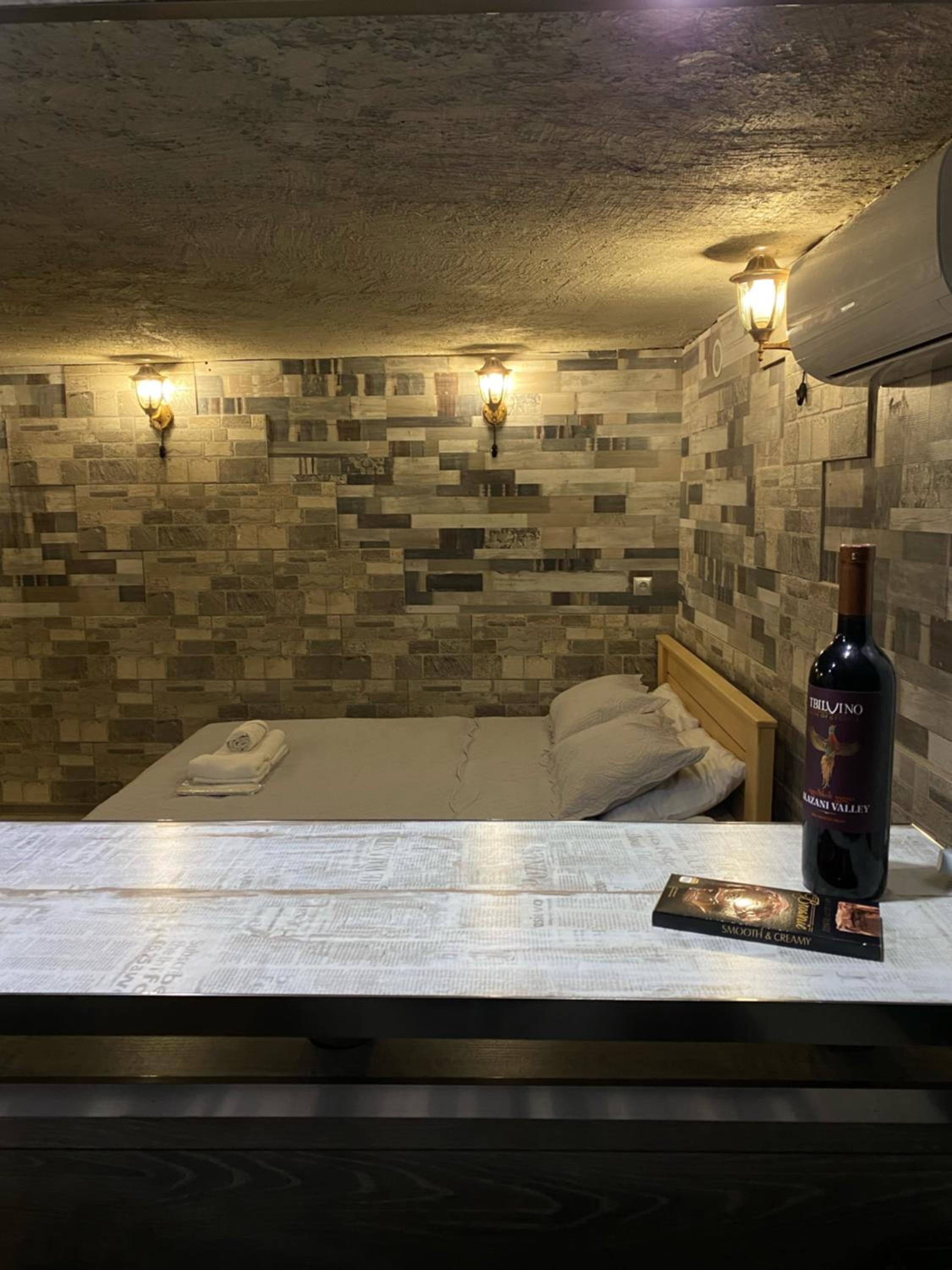 Cozy Basement