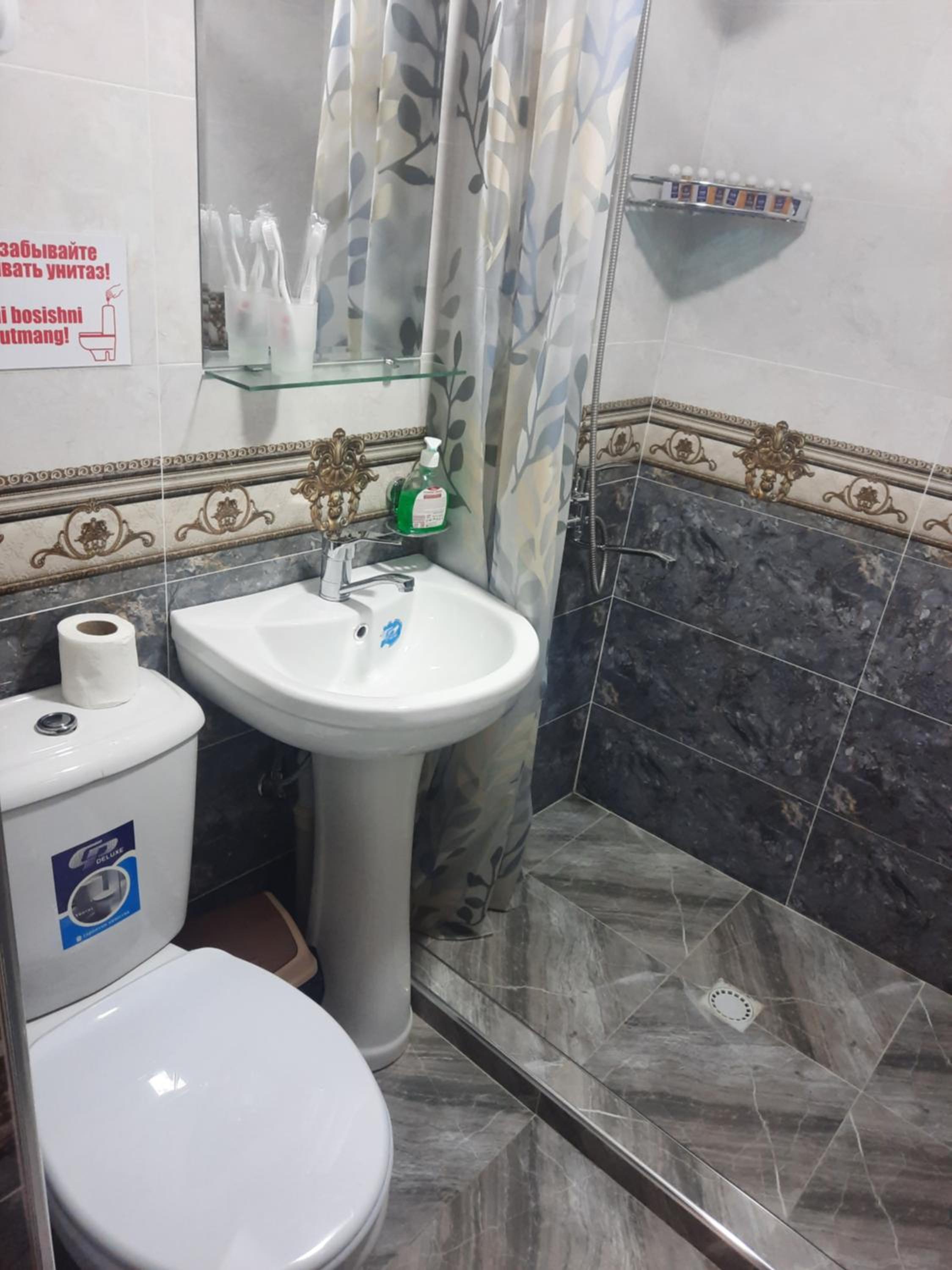 bathroom
