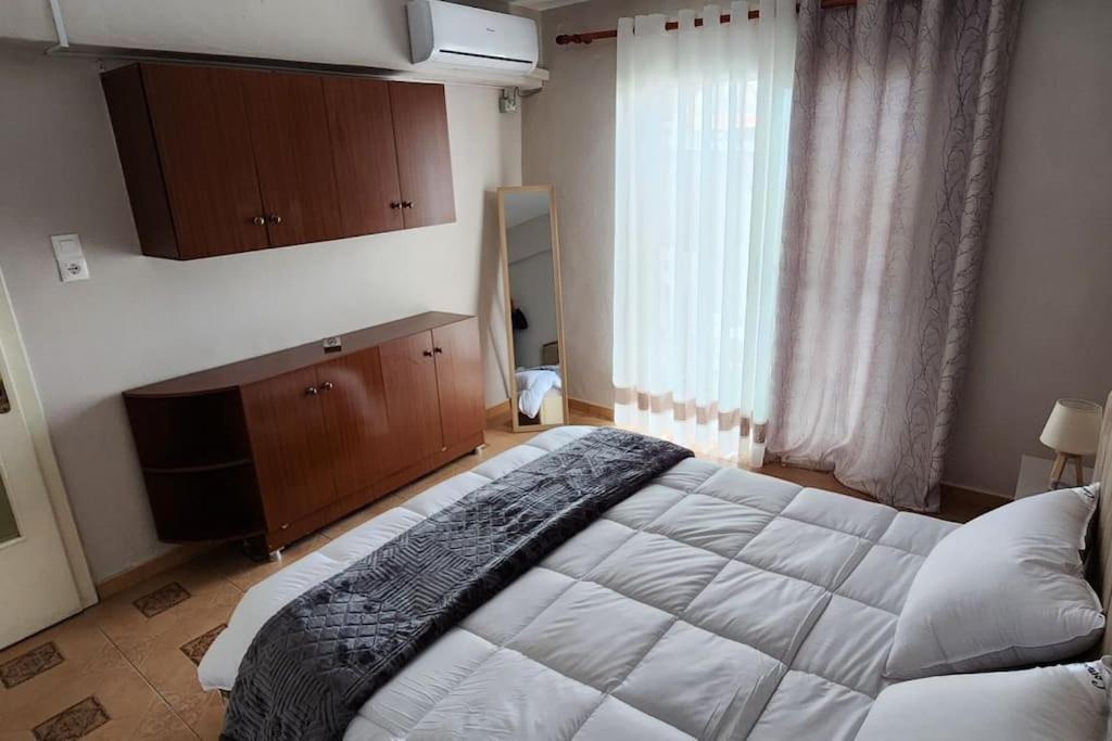 Edit's Apartment