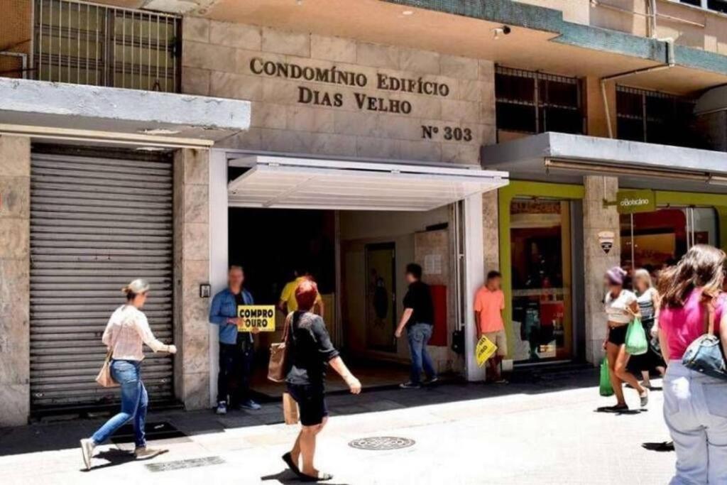Calçadão Felipe S. (tudo a pé)
