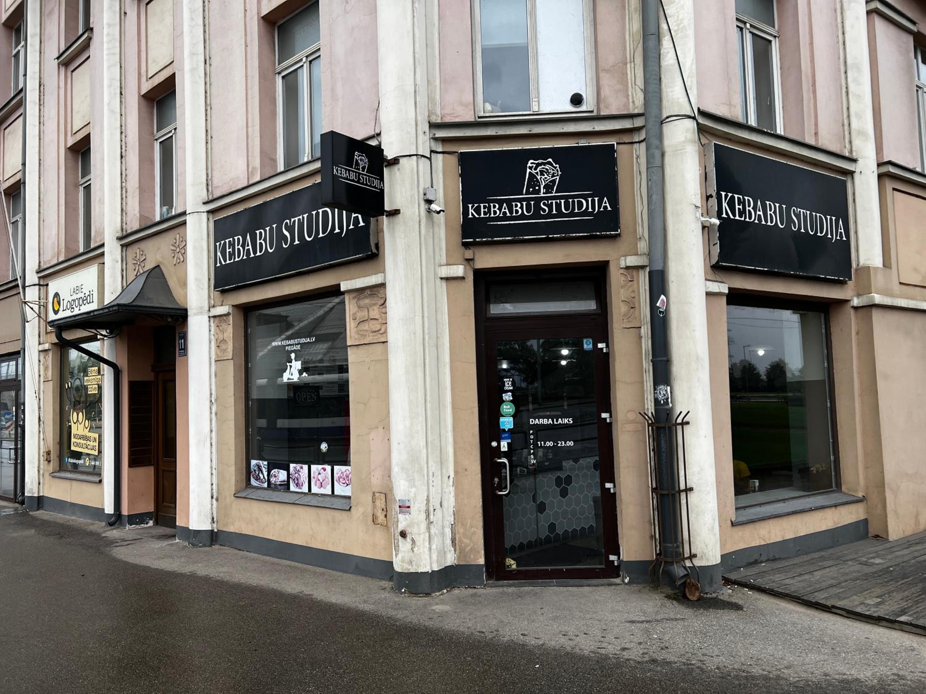 Hoffmann Rezidence