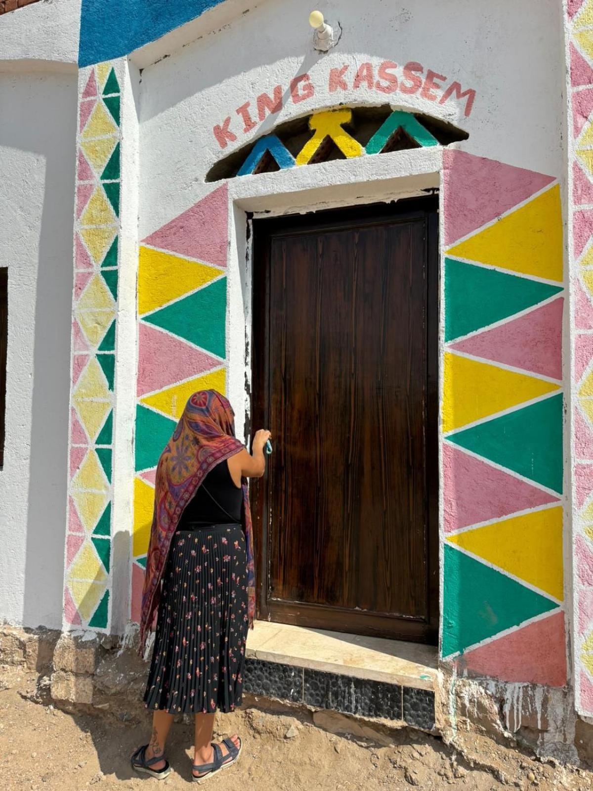 king kassem nubian guest house