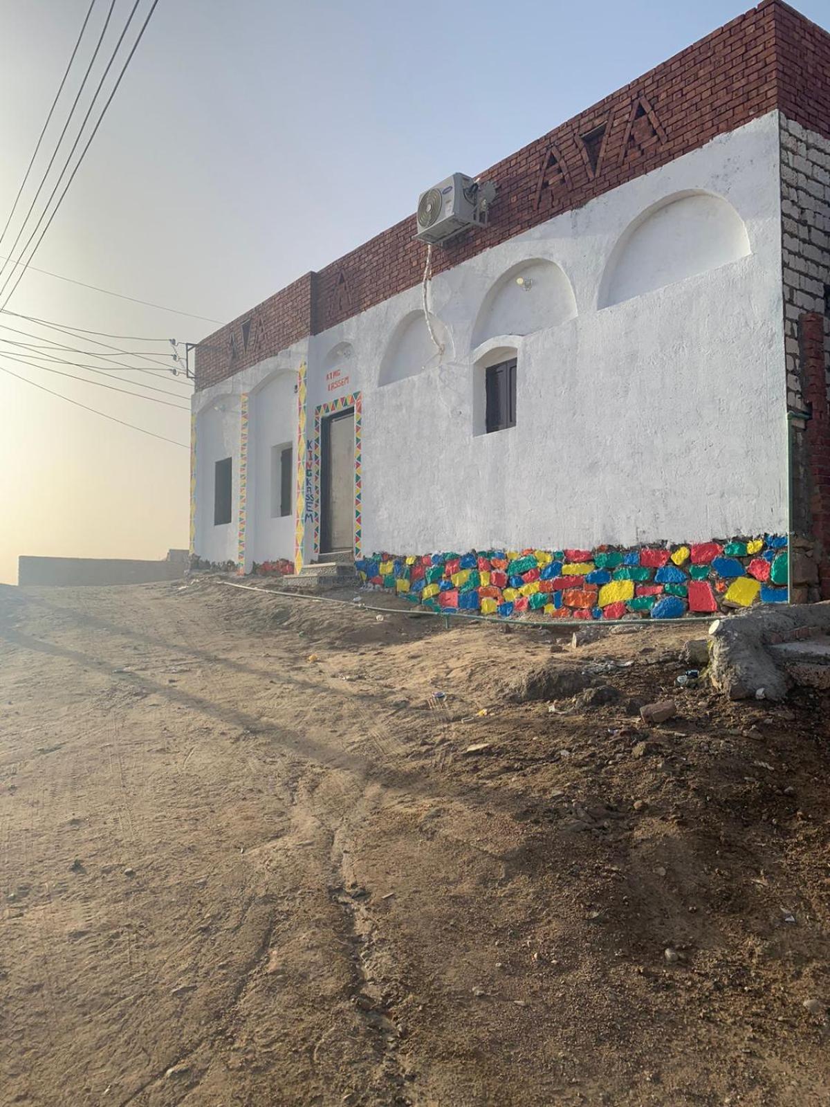 king kassem nubian guest house