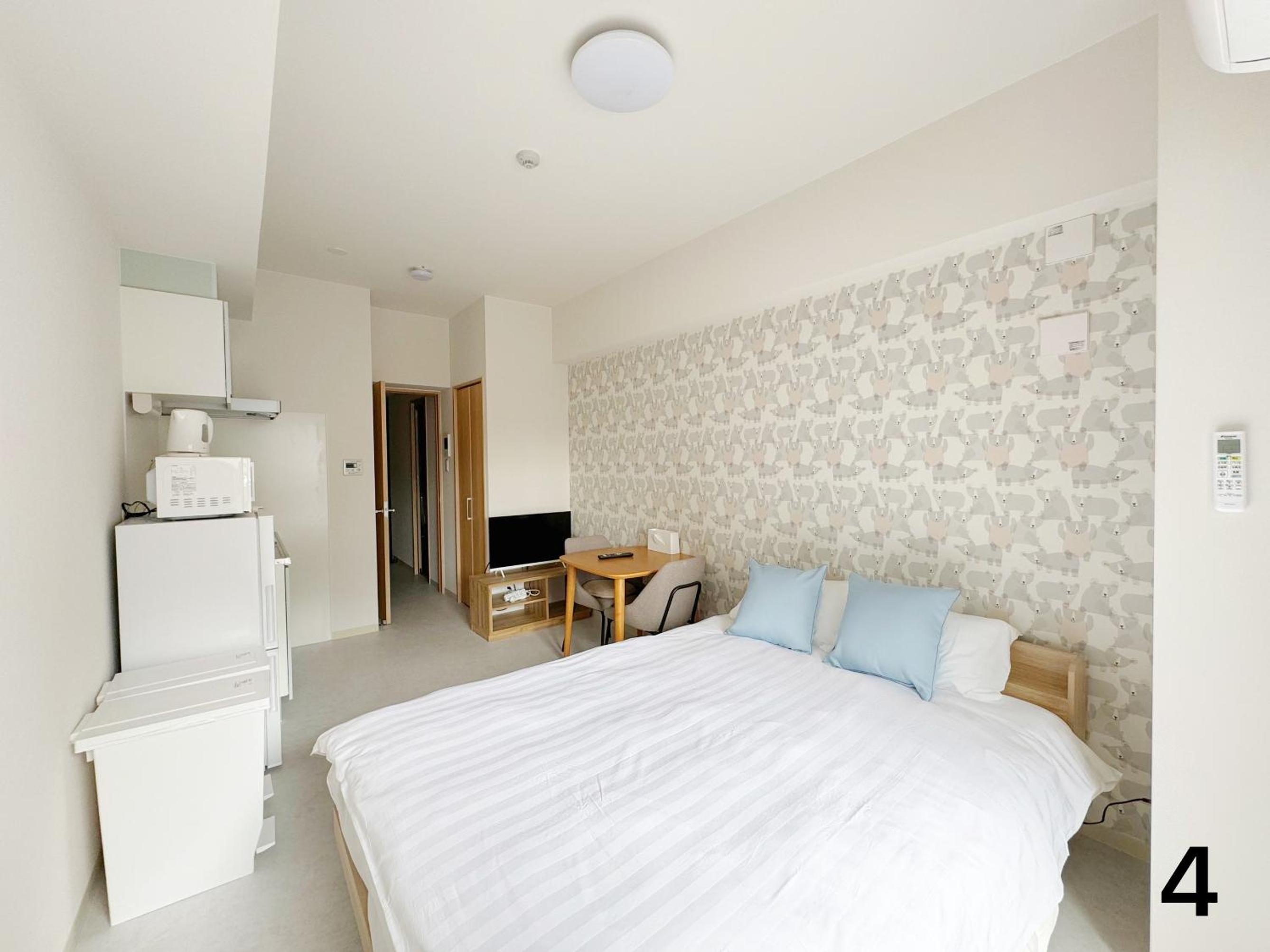 Nishinakajima Apartment