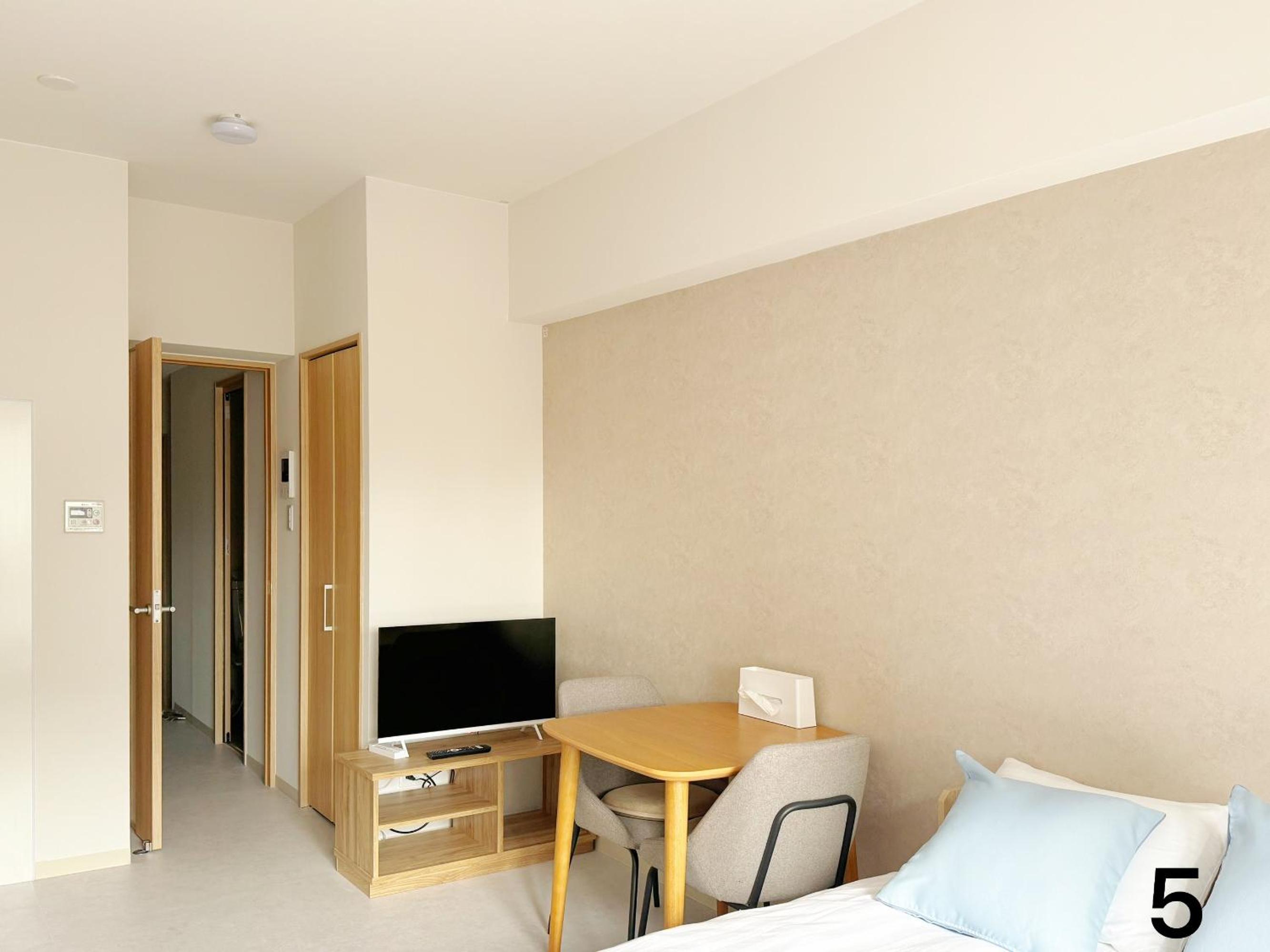 Nishinakajima Apartment