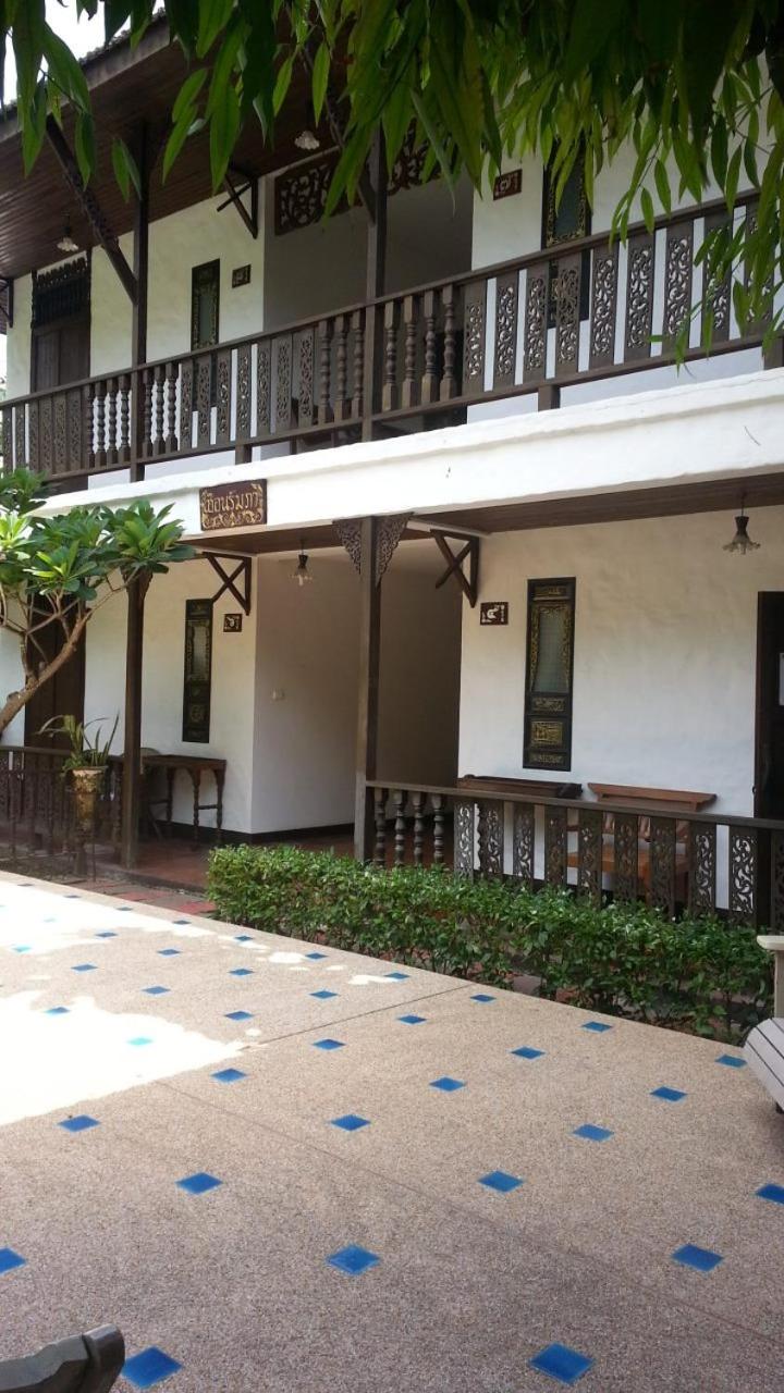 The Royal Shilton Resort