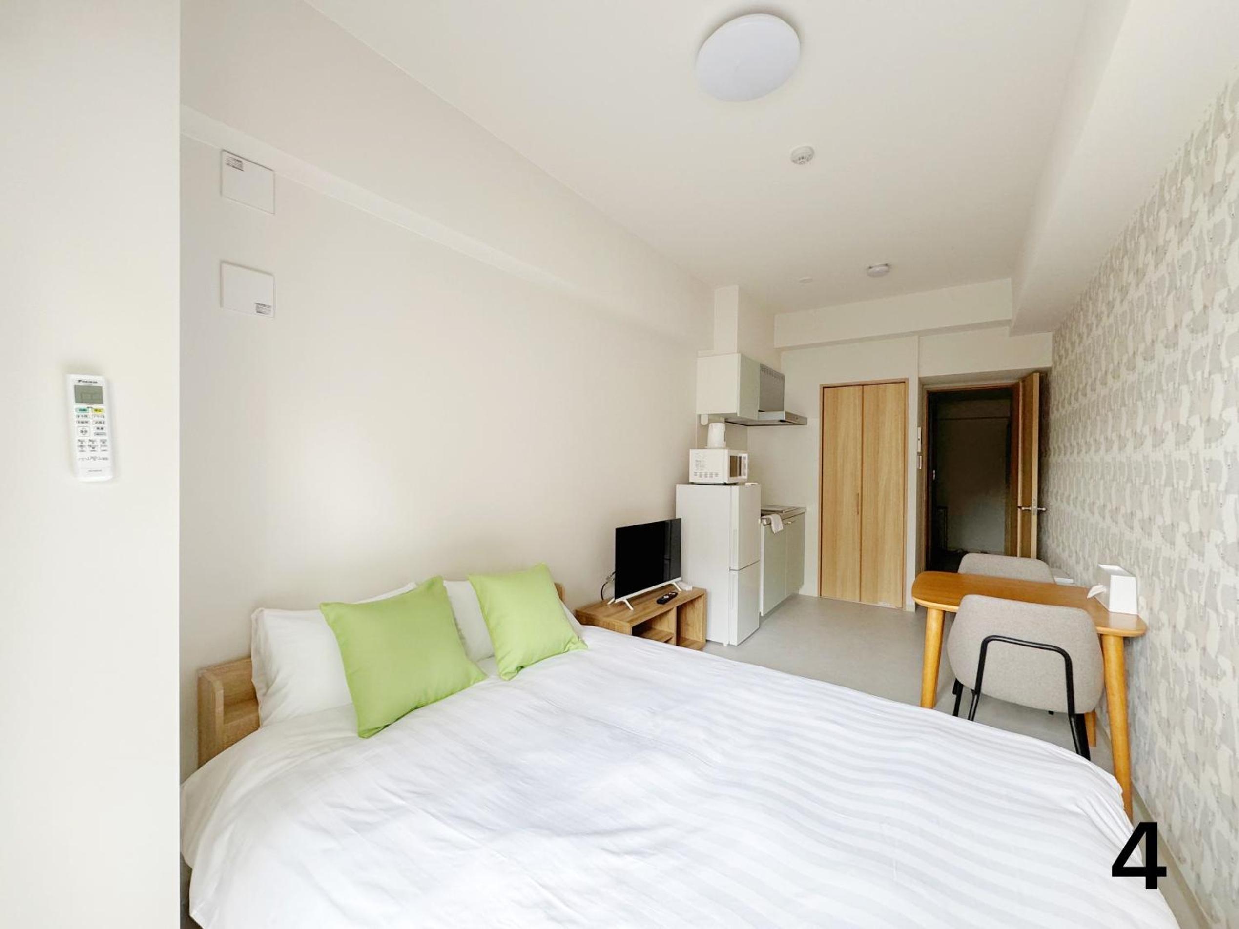 Nishinakajima Apartment