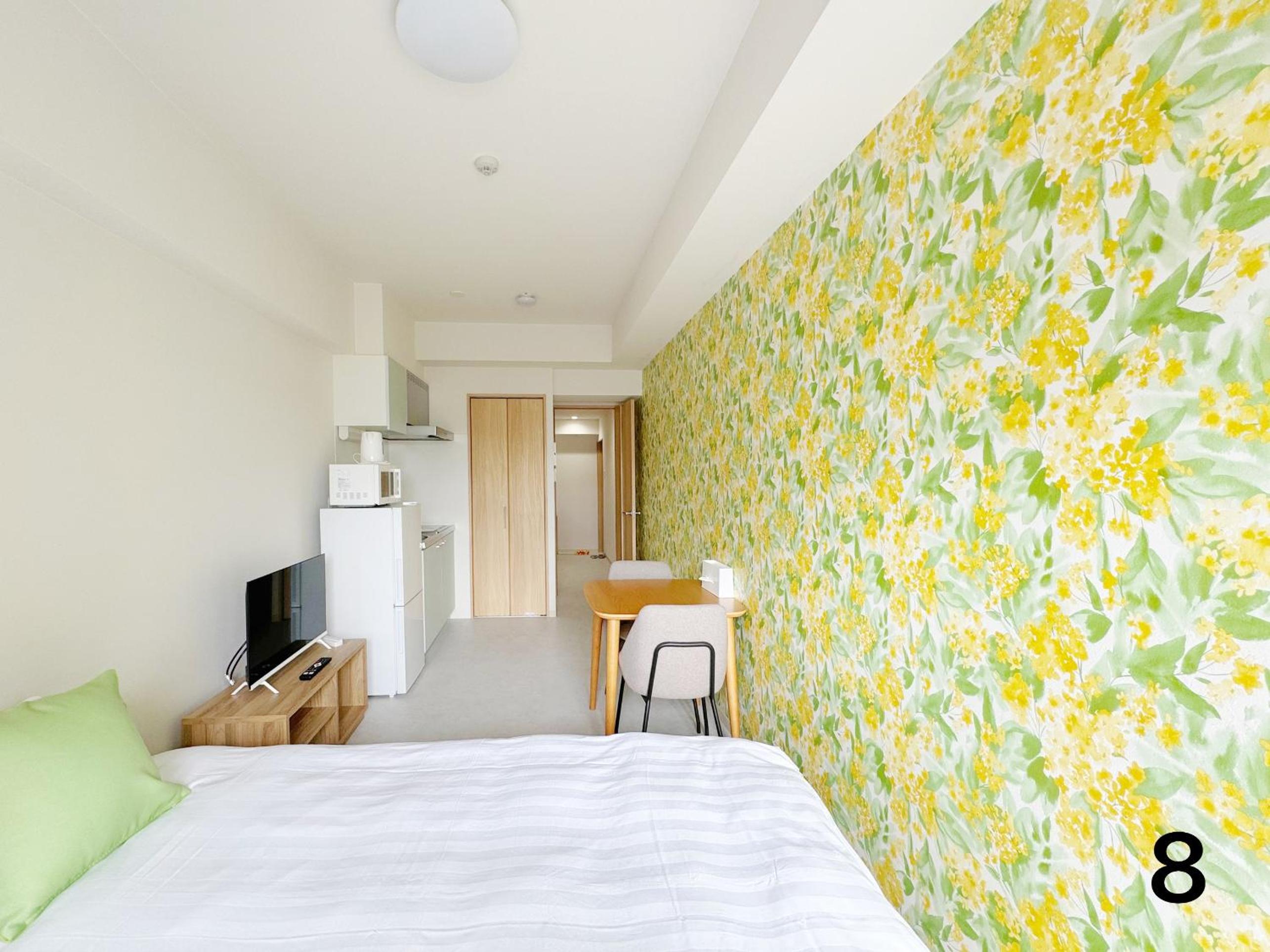 Nishinakajima Apartment