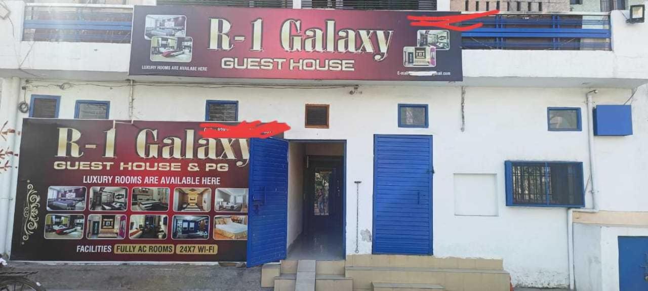 Hotel O R- Galaxy Guest House view 2
