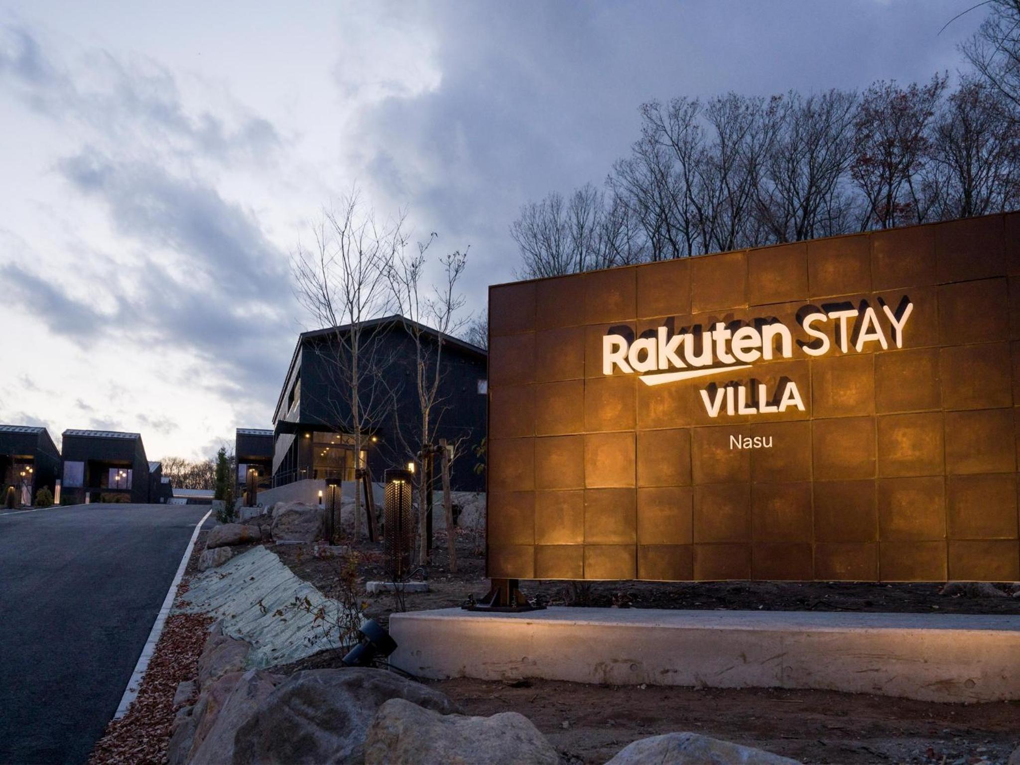 Rakuten STAY VILLA Nasu Standard Room Capacity of 8 persons view 3