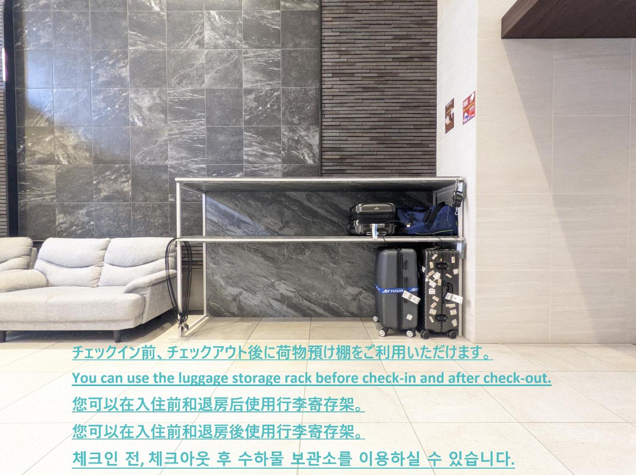 ESLEAD HOTEL Osaka Nipponbashi