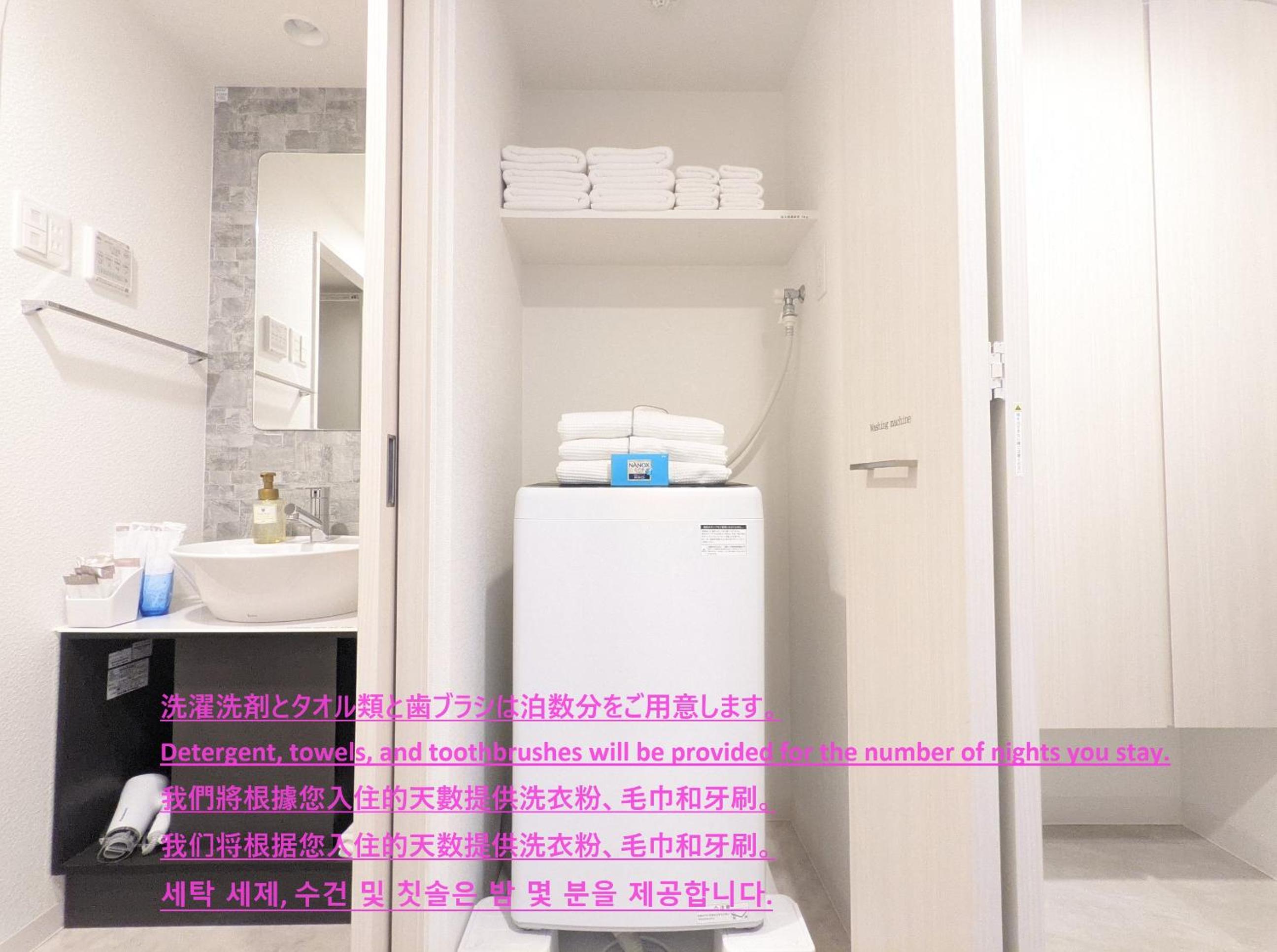 ESLEAD HOTEL Osaka Nipponbashi
