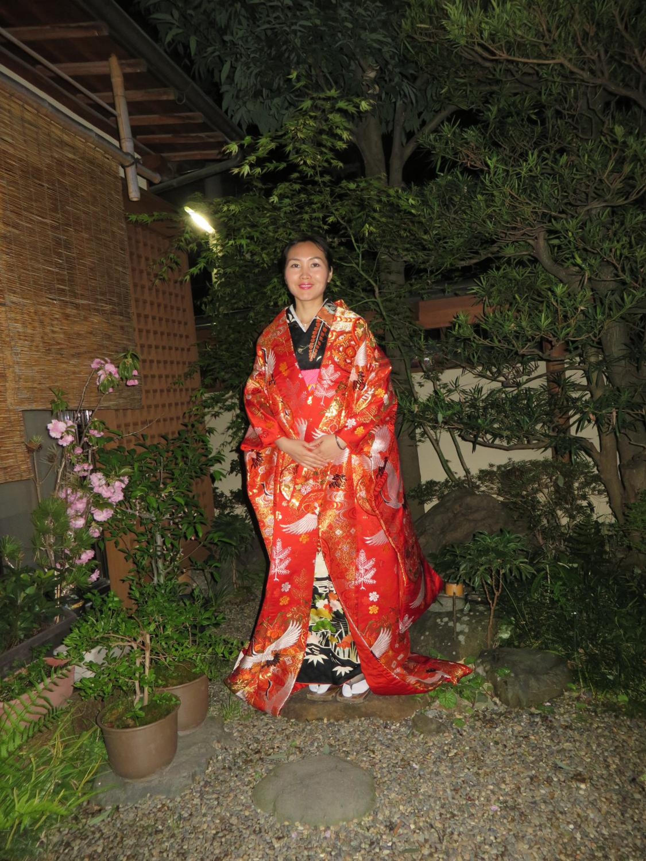 Kamuroan