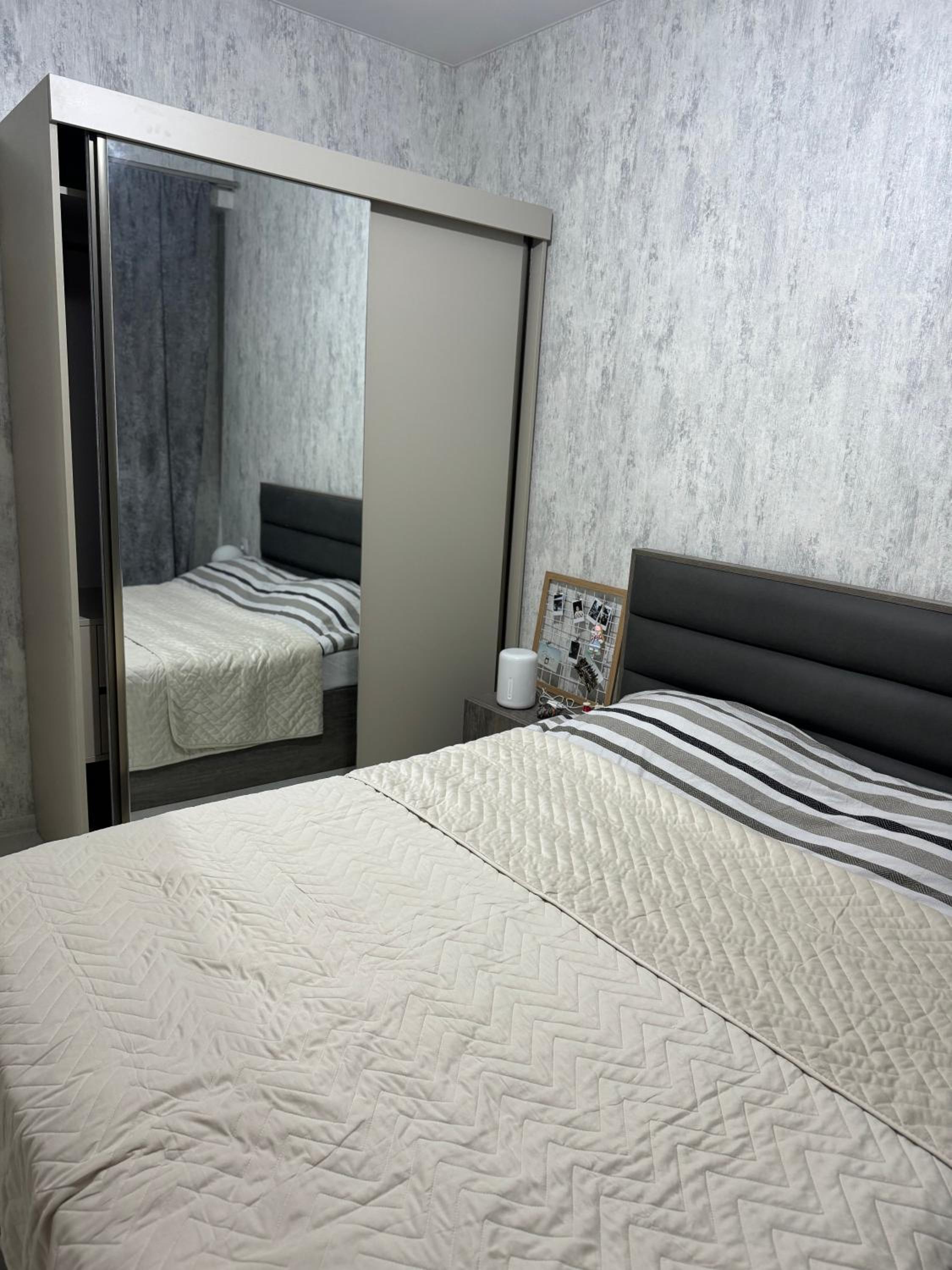 Sweet Nest Apartment
