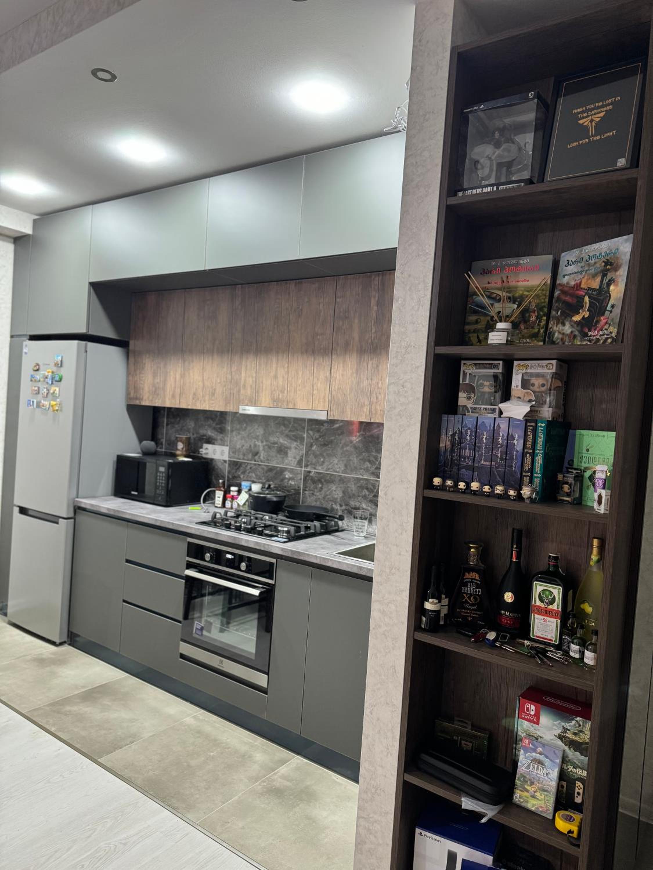 Sweet Nest Apartment