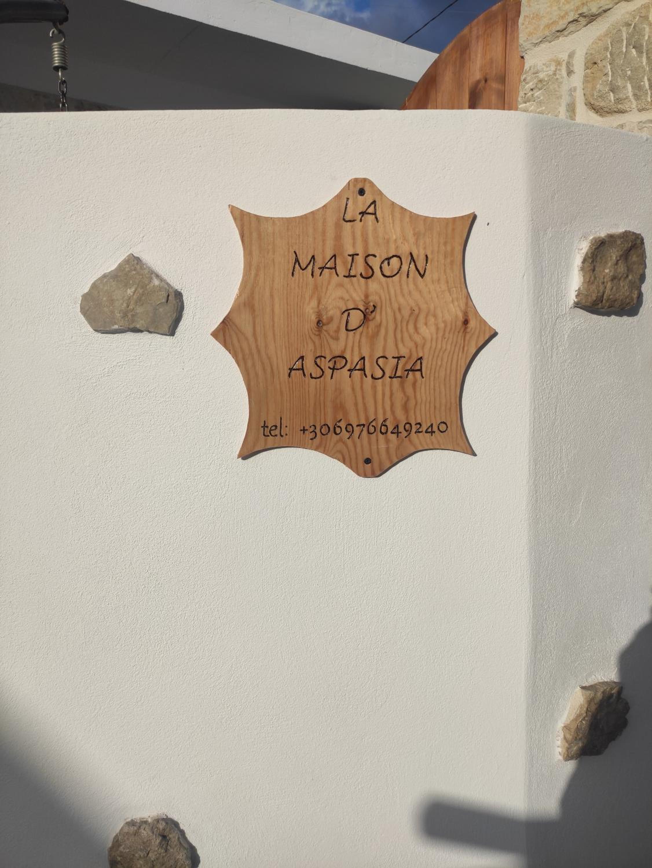 La maison d Aspasia
