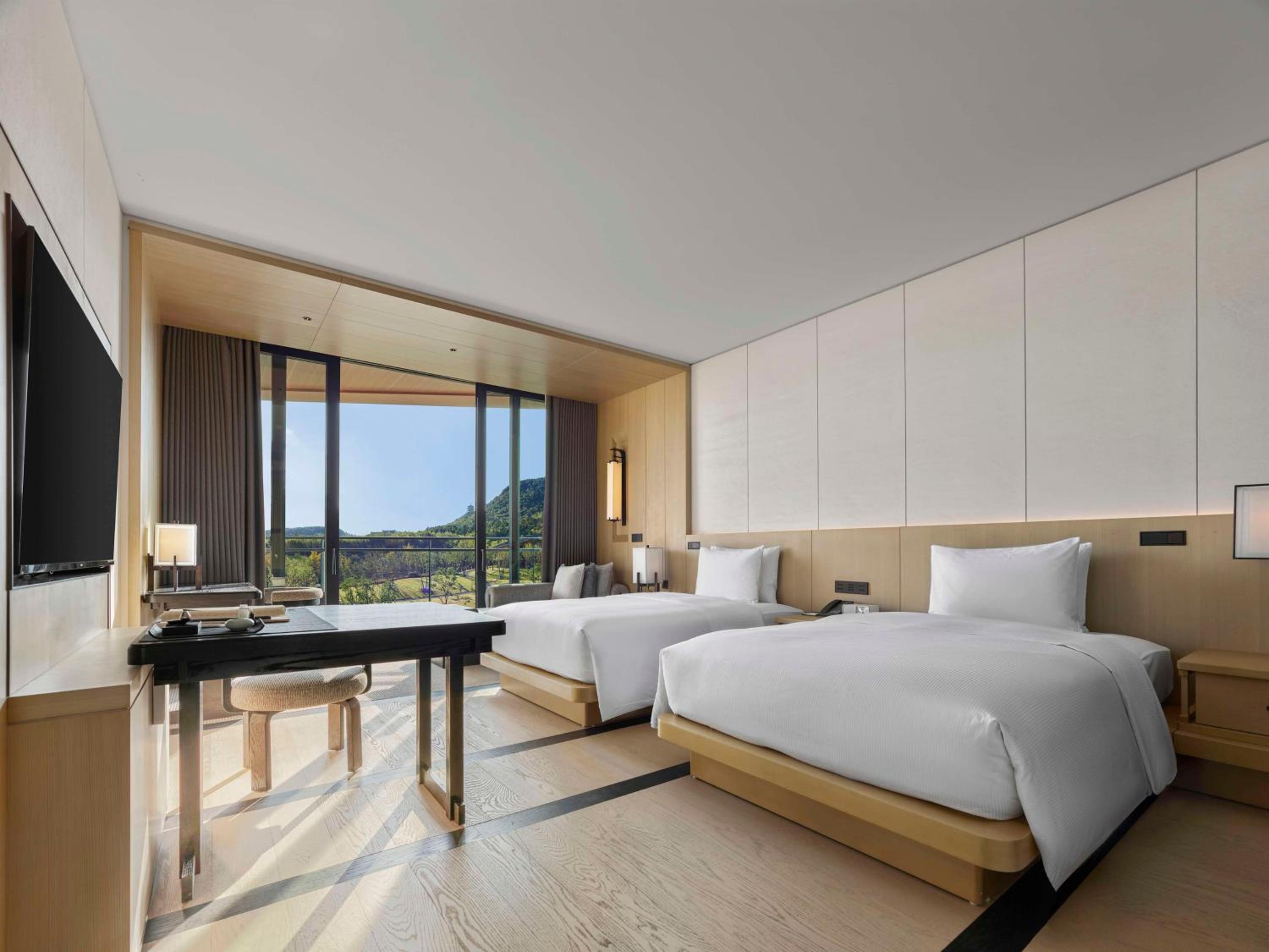 Hilton Nanjing Niushoushan