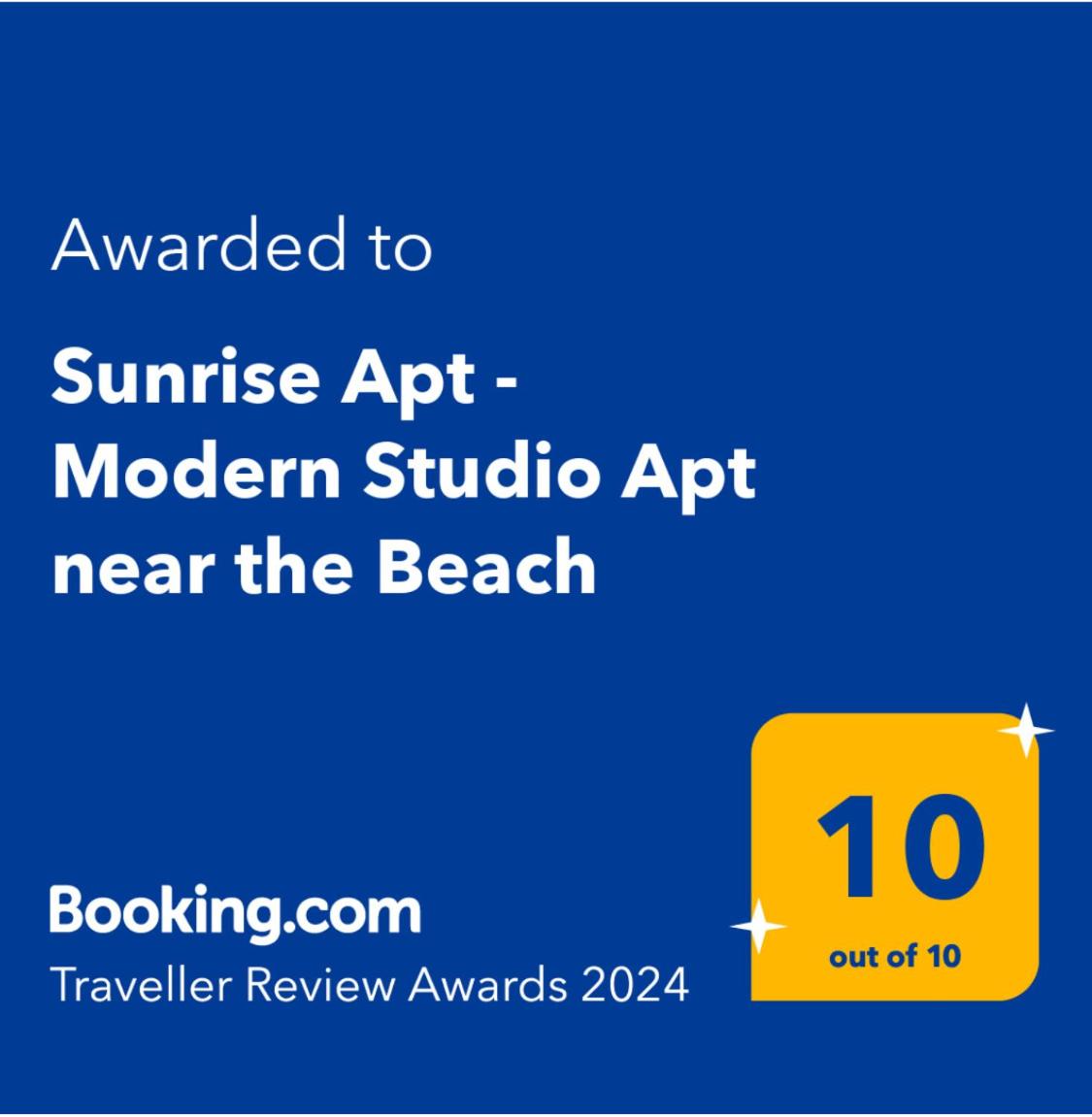 Sunrise Apt - Modern Studio Apt near the Beach photo 5