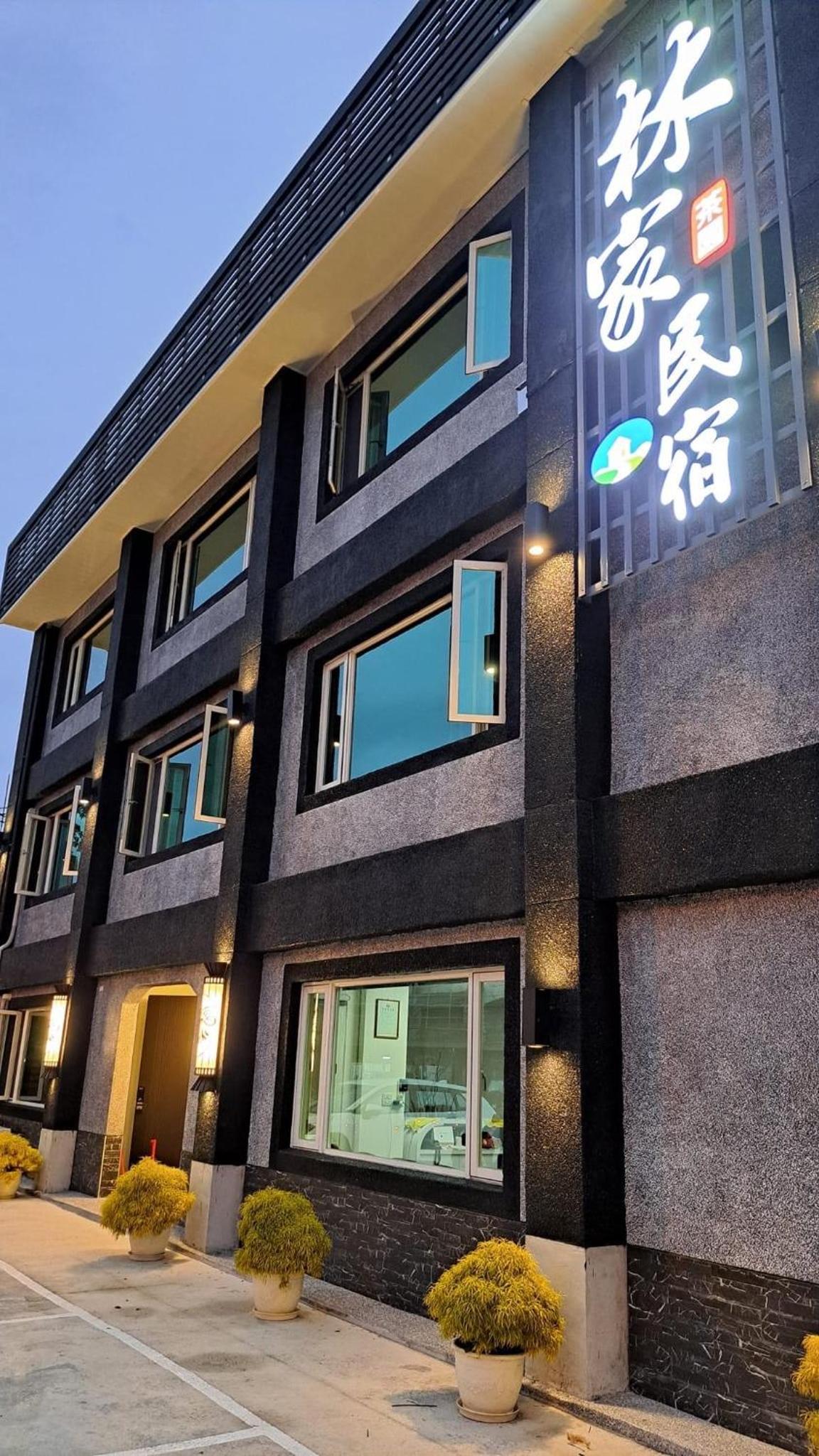 Lin Tea B&B