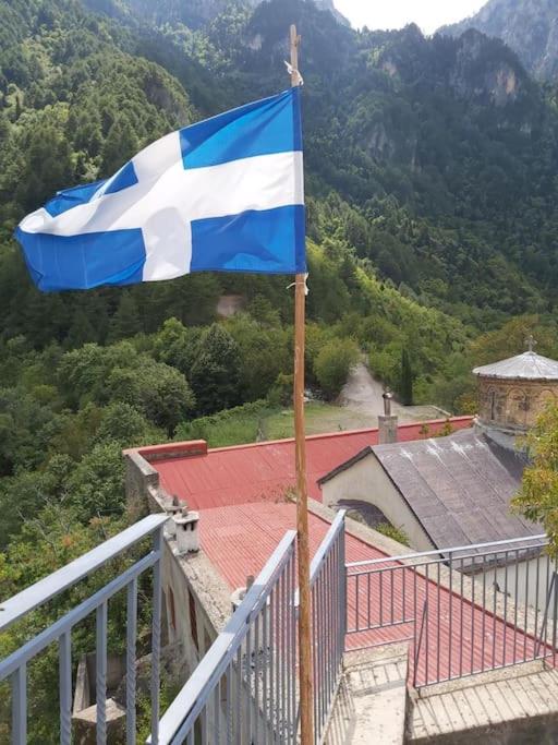 Casa Di Munti