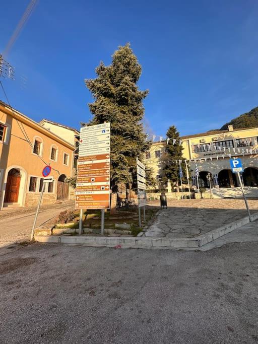 Casa Di Munti