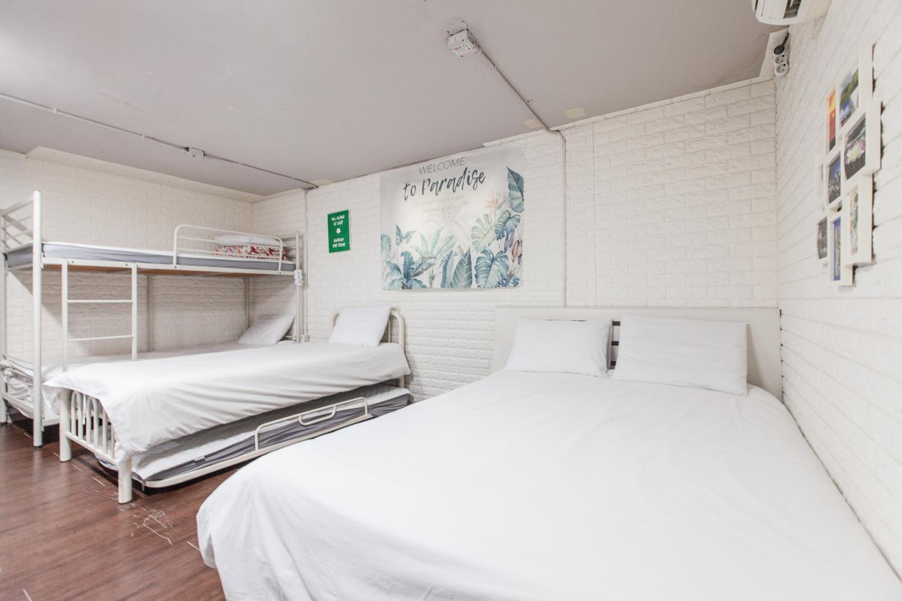 Hongdae Style Guesthouse