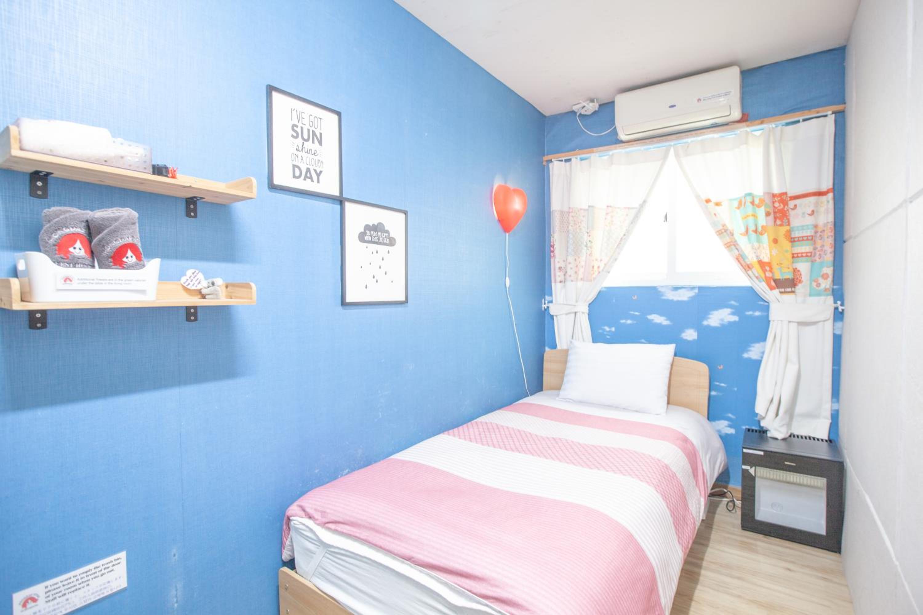 Hongdae Style Guesthouse