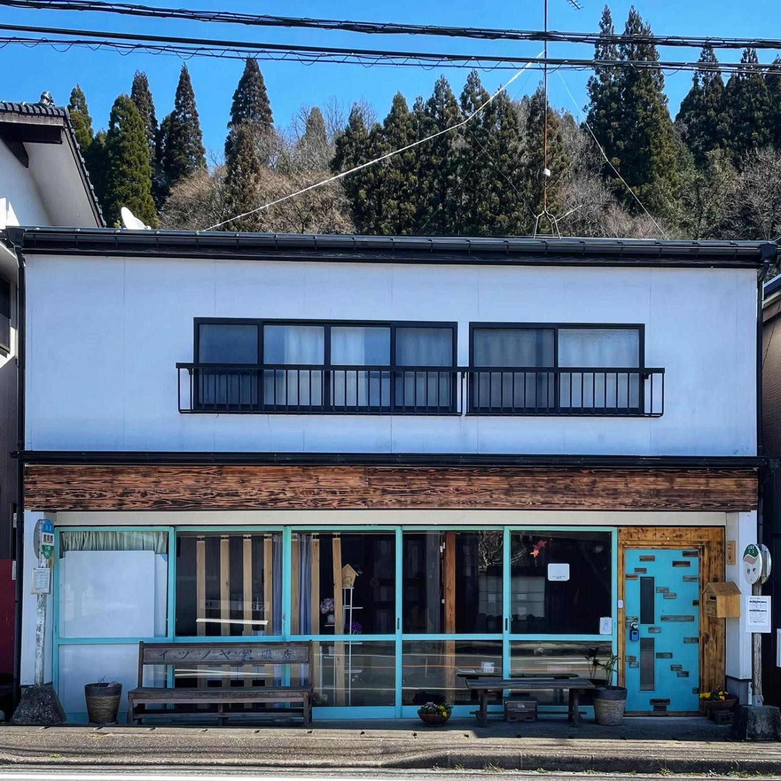 omusubi guest house ーJAPANESE STYLEー幣立神宮まで車で3分
