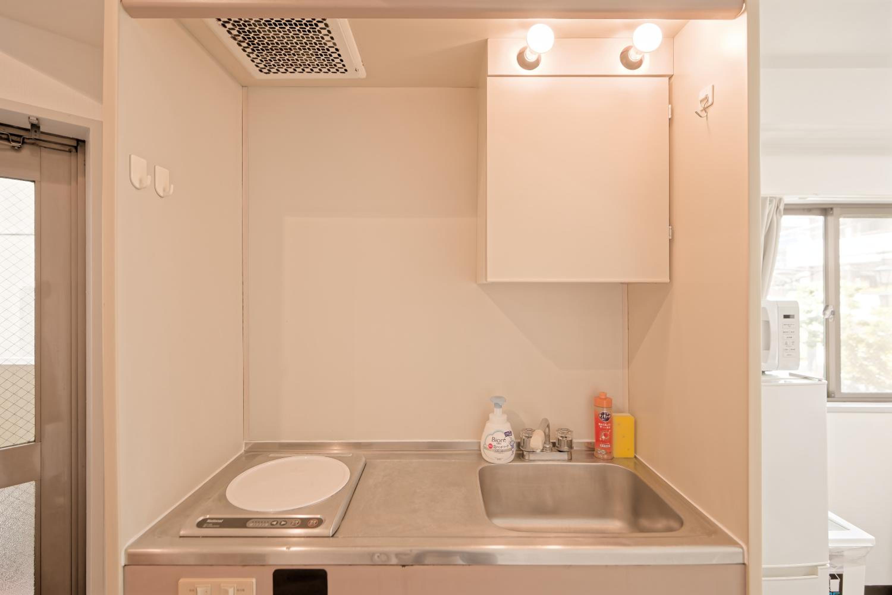 Mi-APT SHIRO