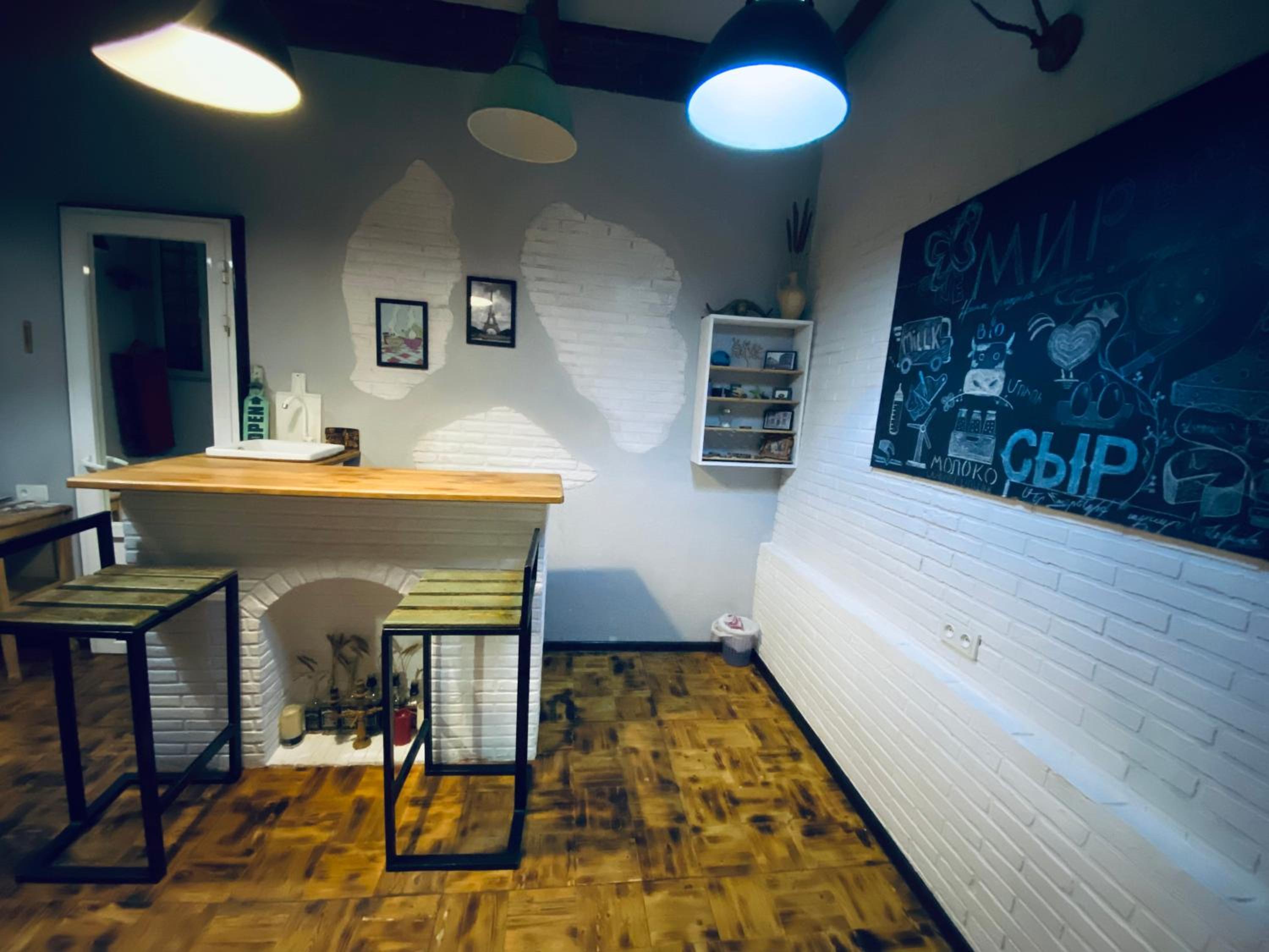 Loft Harmony