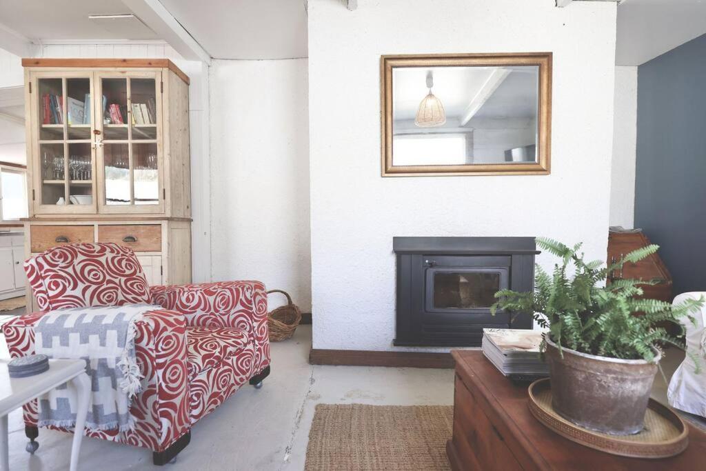 Maisie's Robe - Dog Friendly - Wi-Fi