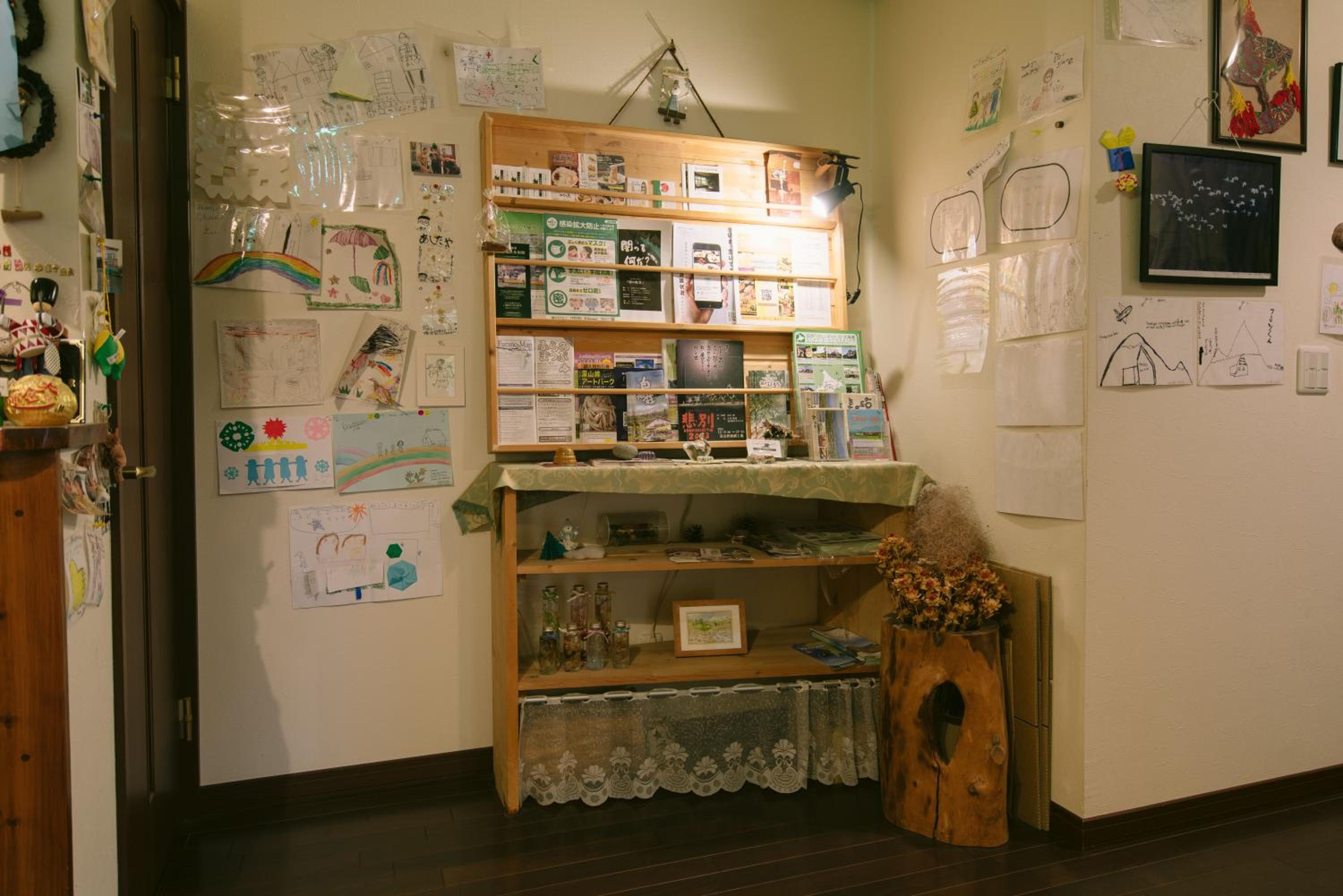 Photo 11