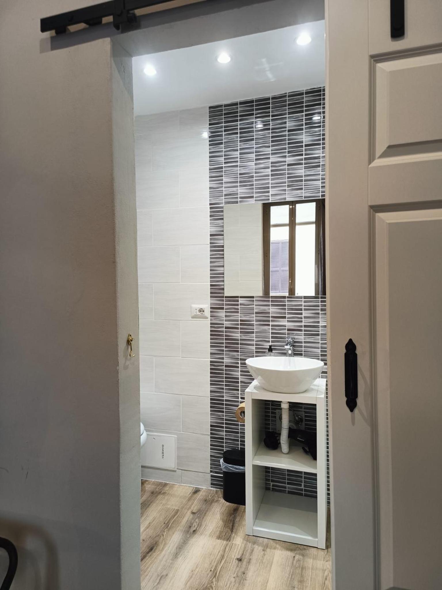 AmoRoma Suite