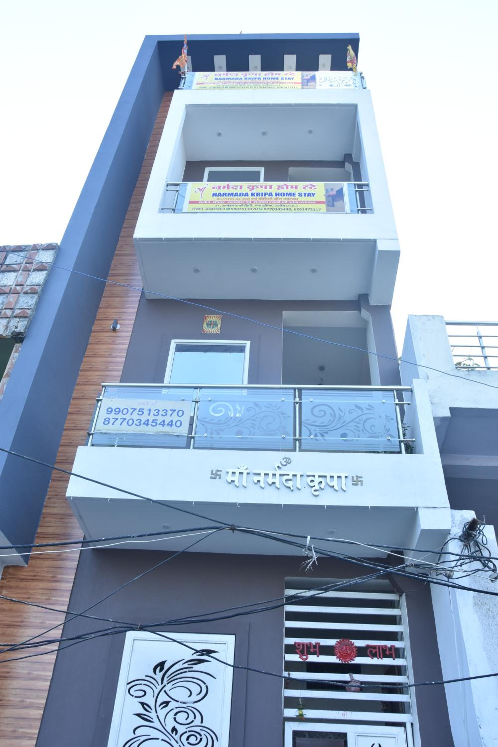 Maa Narmada Kripa !StayHome! Near Mahakal Temple ! Ujjain,Near Railway station ,Fully Air conditioned Rooms And Spacious, with free Wi-Fi & Parking , BEST  view 4