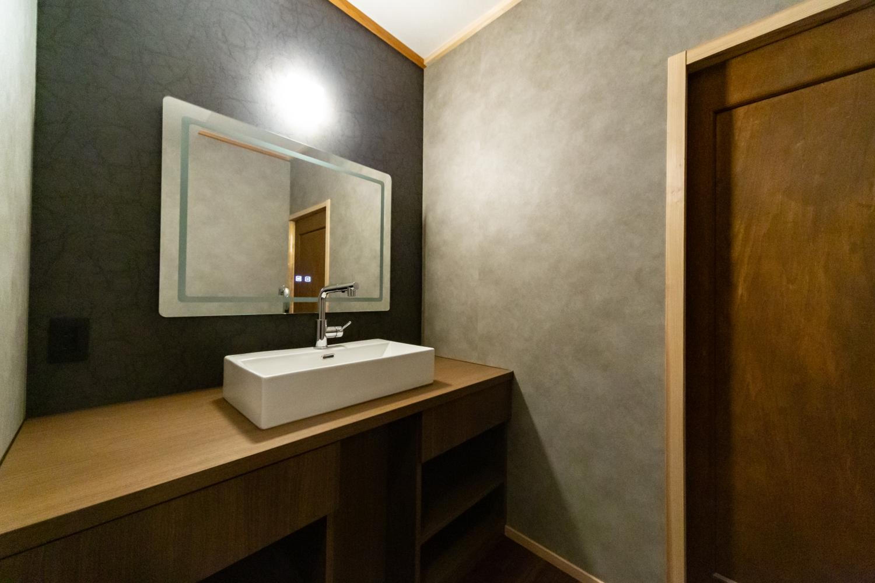 Ryokan Fukinoya