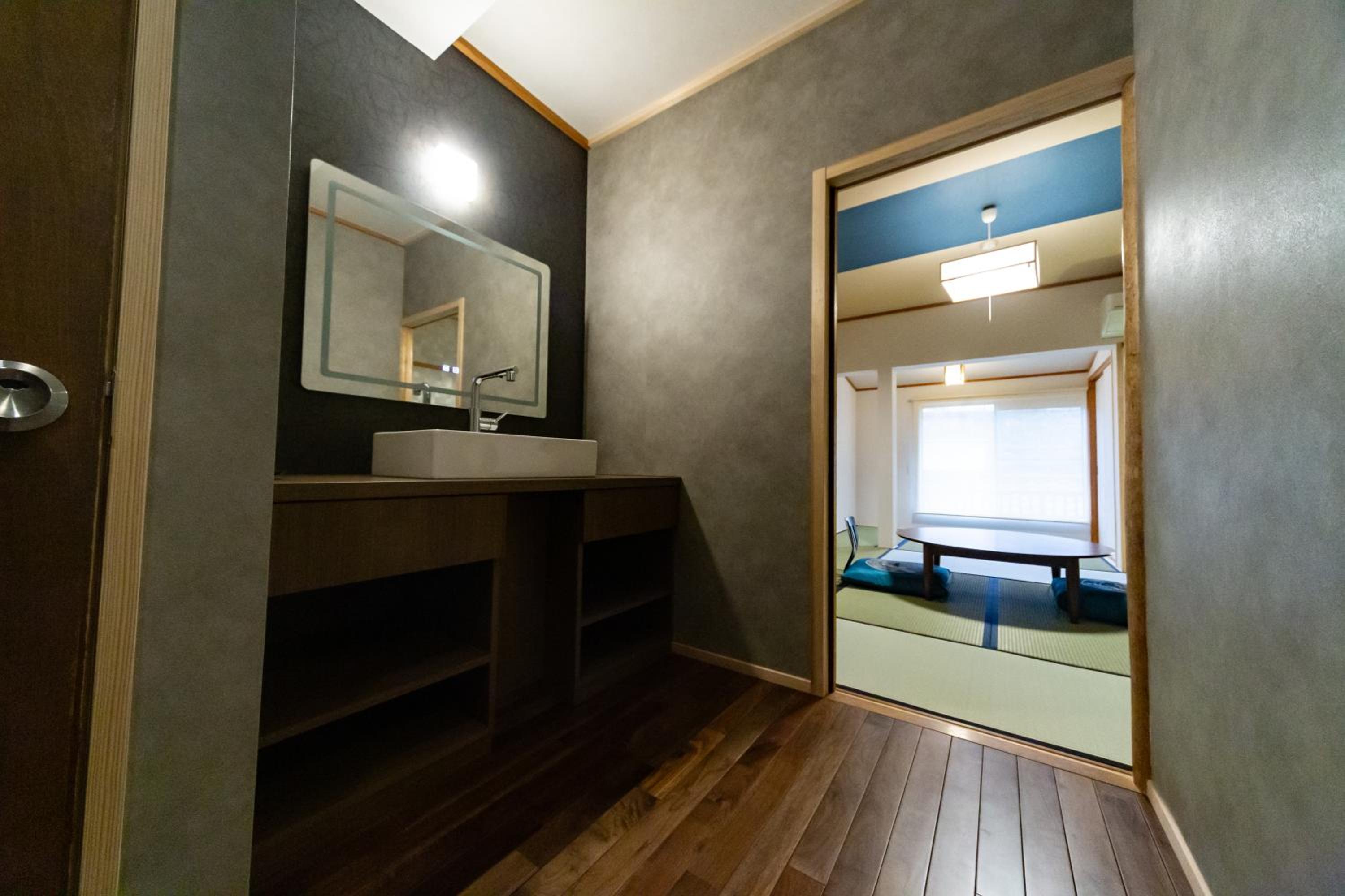 Ryokan Fukinoya