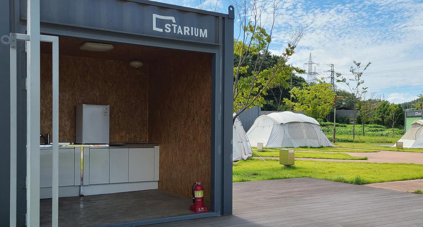 Starium Seocheon