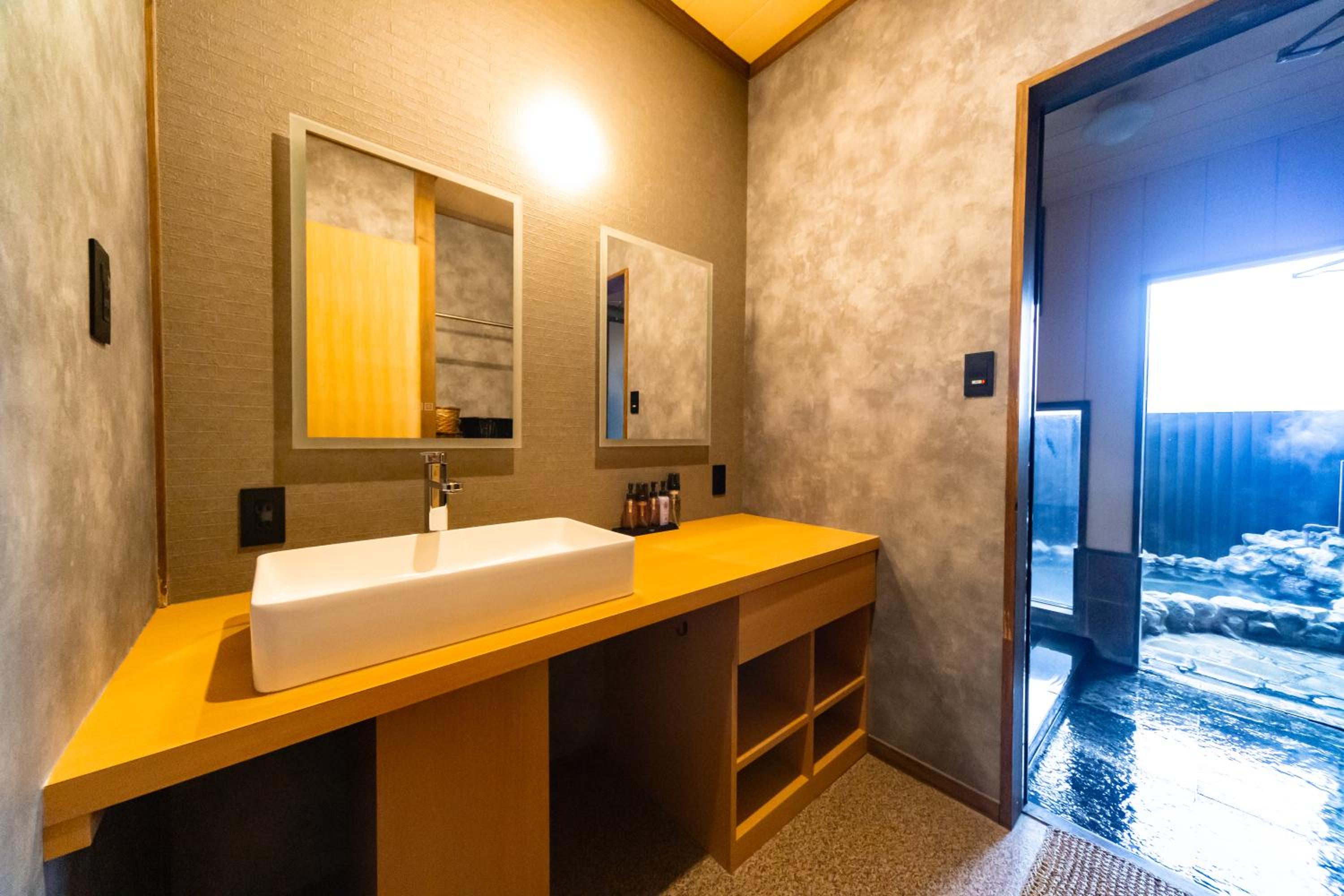 Ryokan Fukinoya