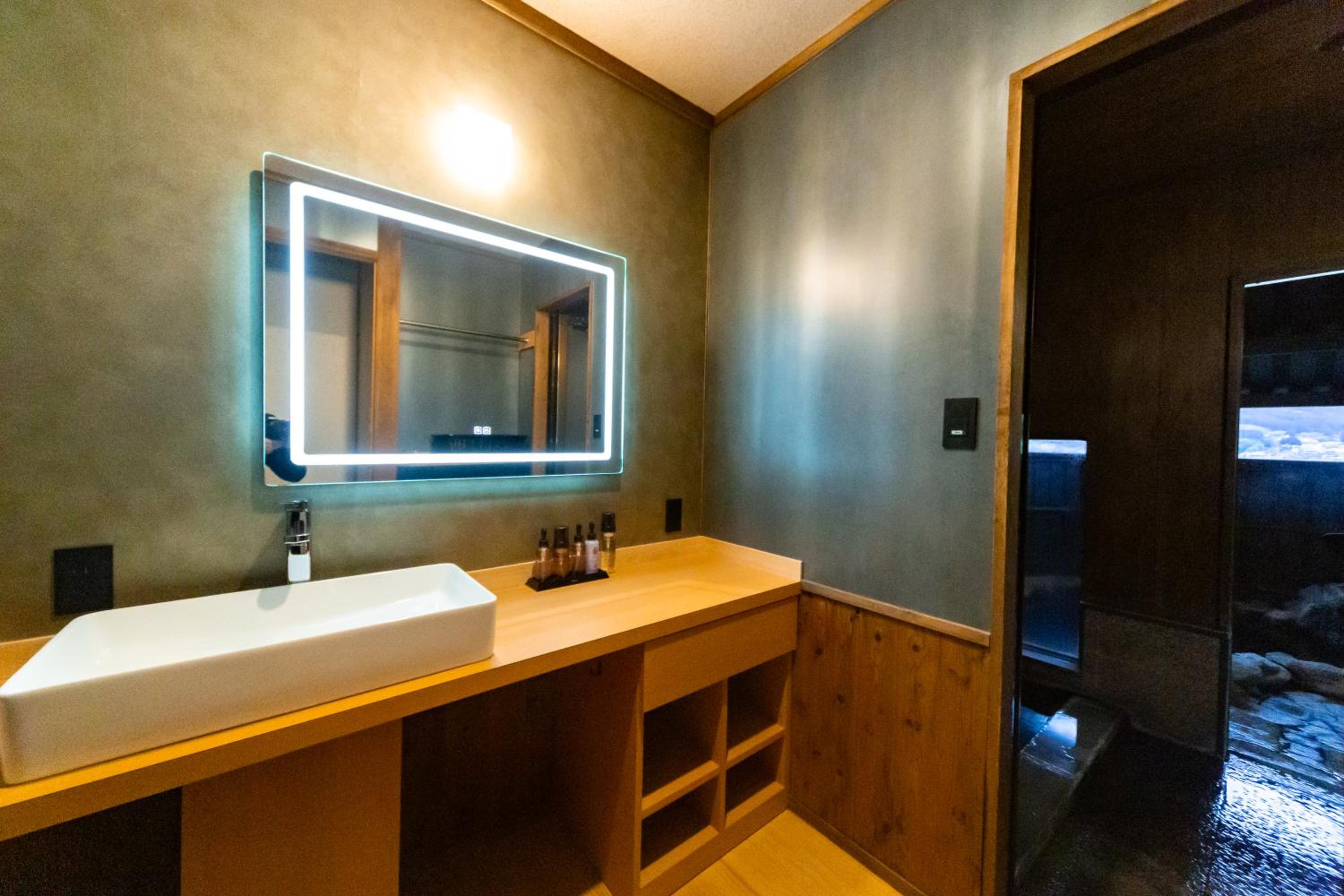 Ryokan Fukinoya
