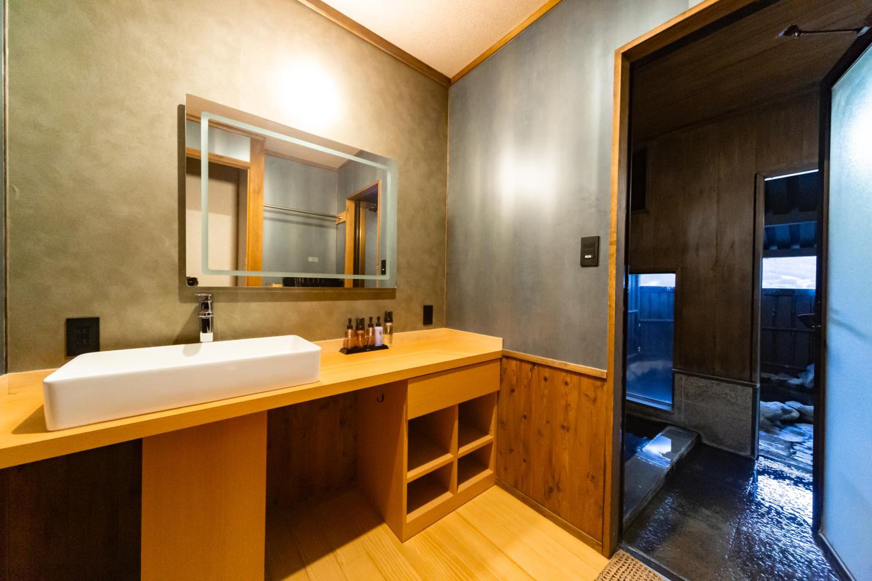 Ryokan Fukinoya