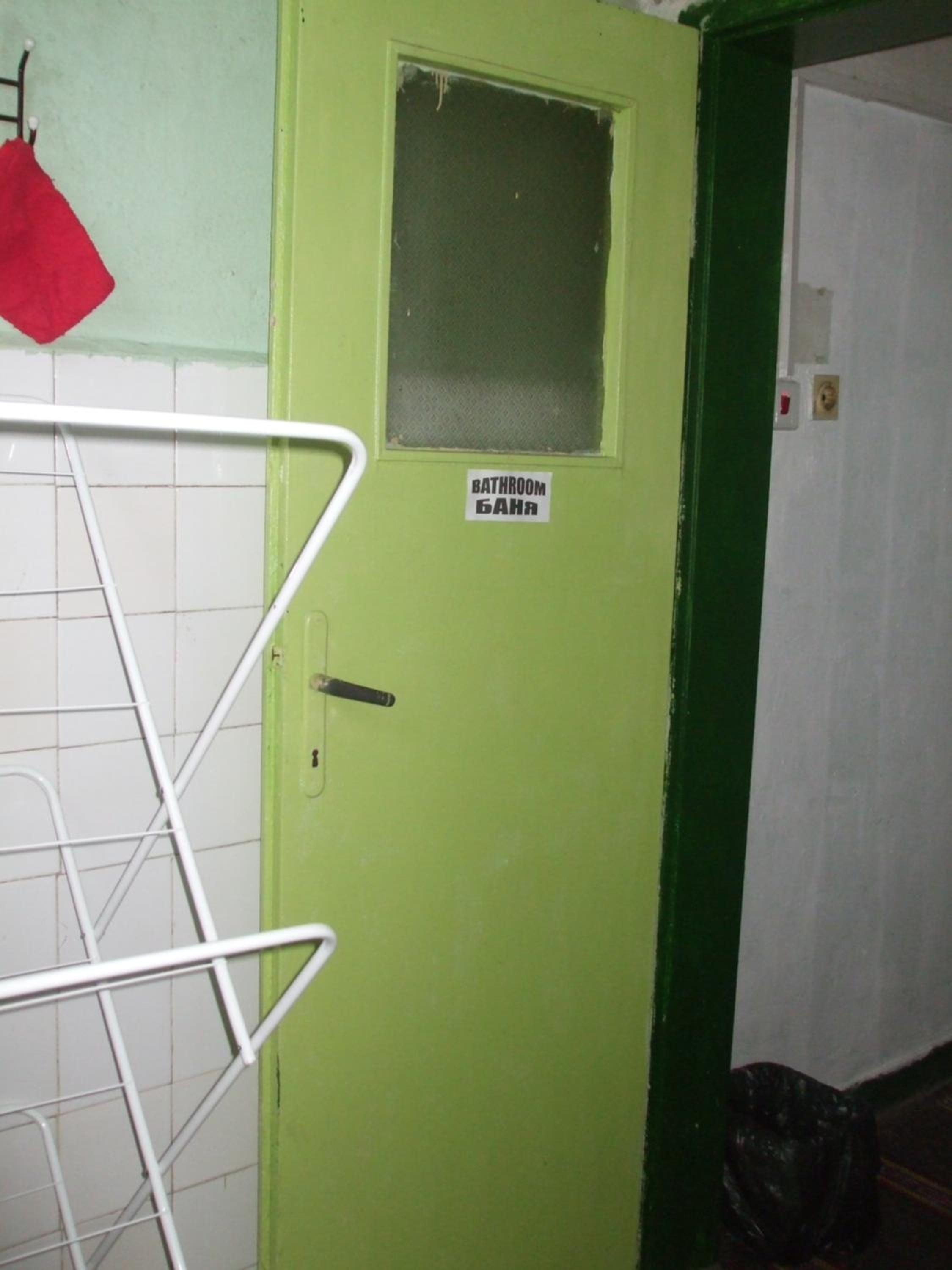 Daneto Rooms