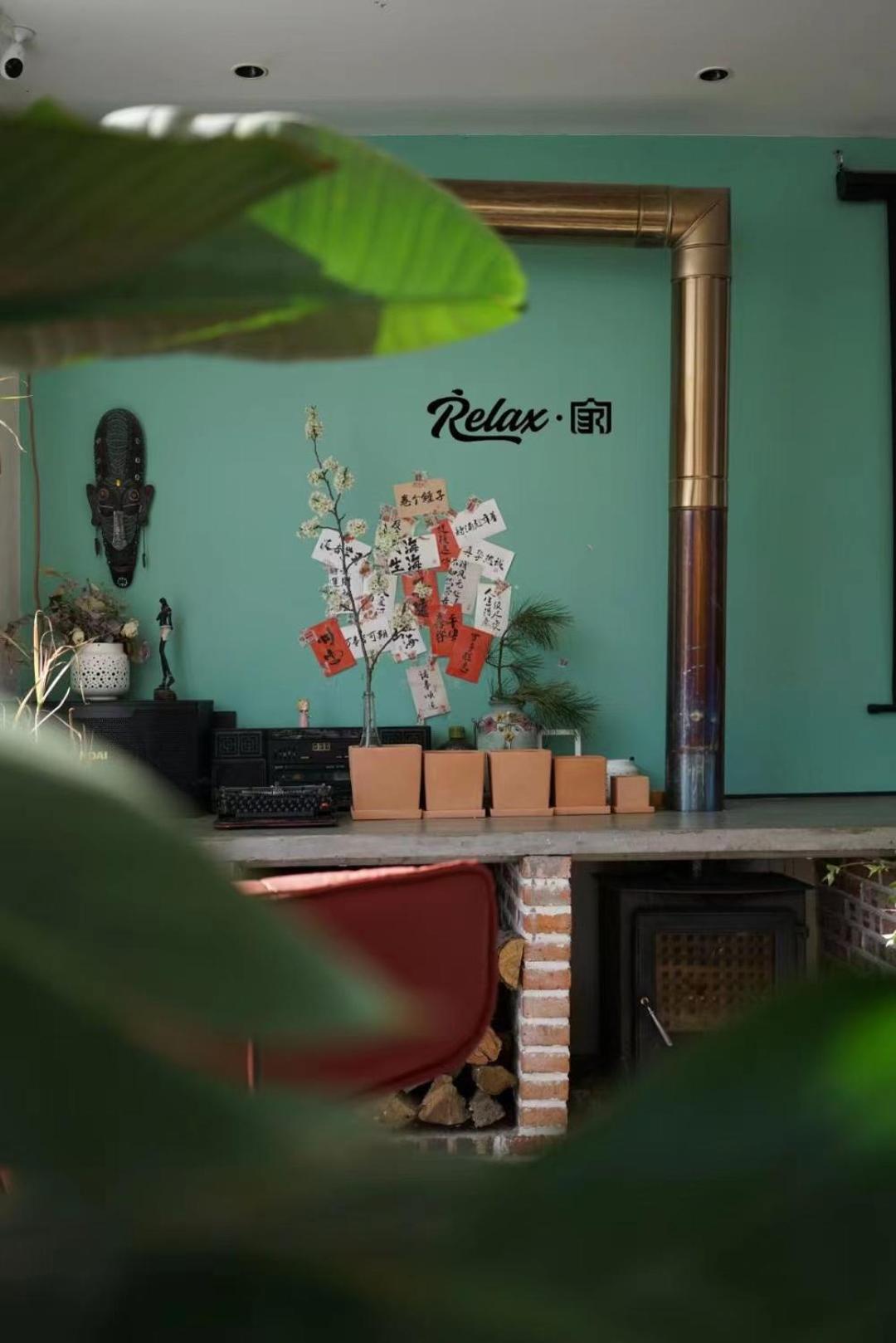 Relax Homestay at the foot of the Great Wall