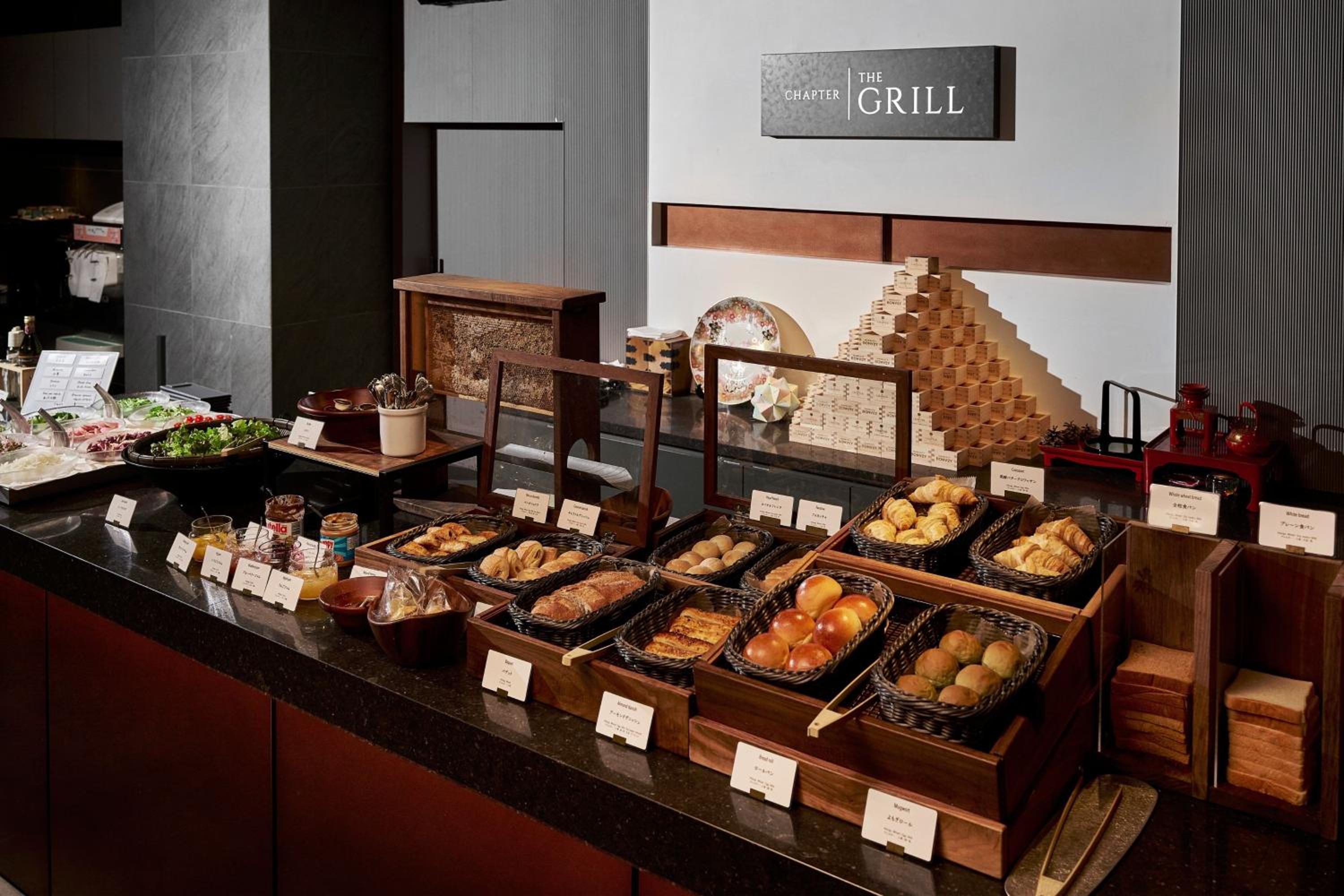 The Chapter Kyoto, a Tribute Portfolio Hotel by Marriott 34