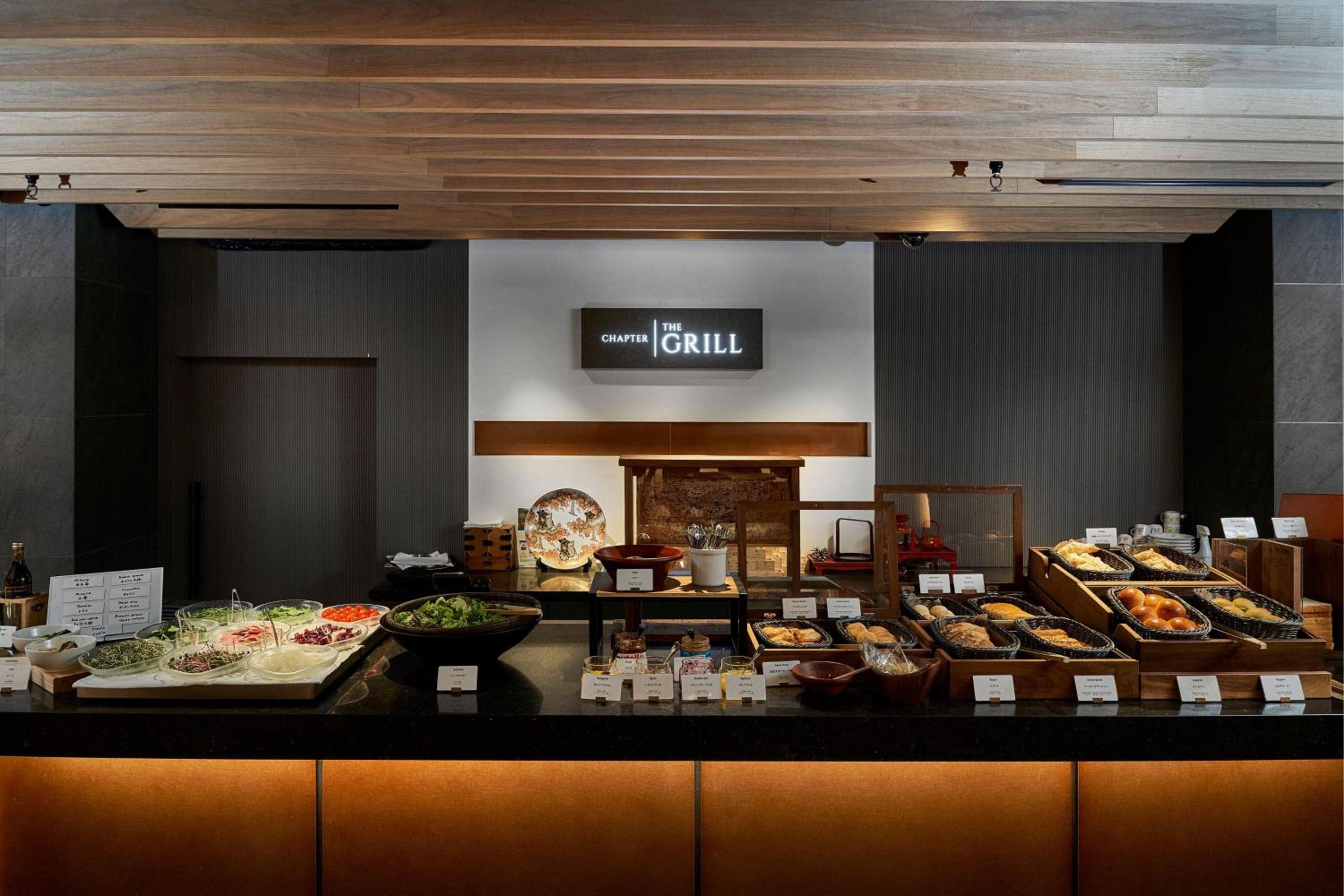The Chapter Kyoto, a Tribute Portfolio Hotel by Marriott 31