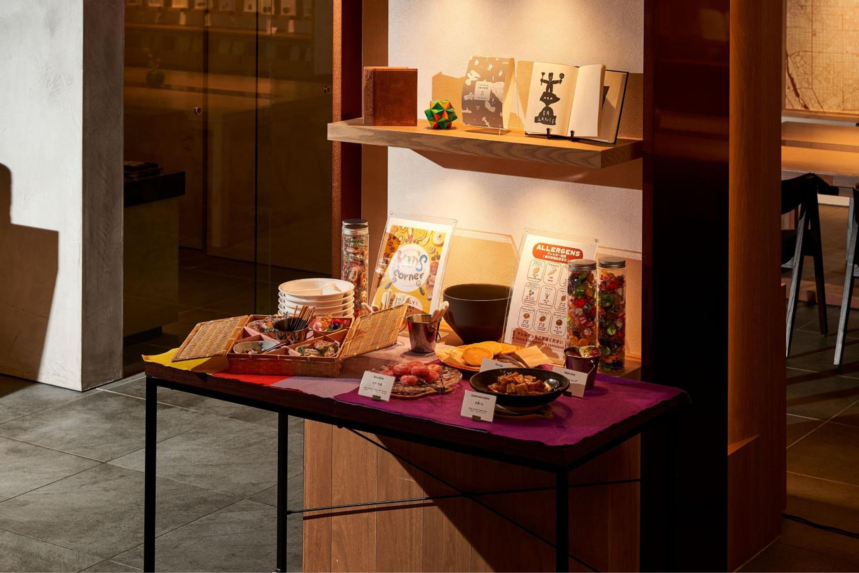 The Chapter Kyoto, a Tribute Portfolio Hotel by Marriott 36