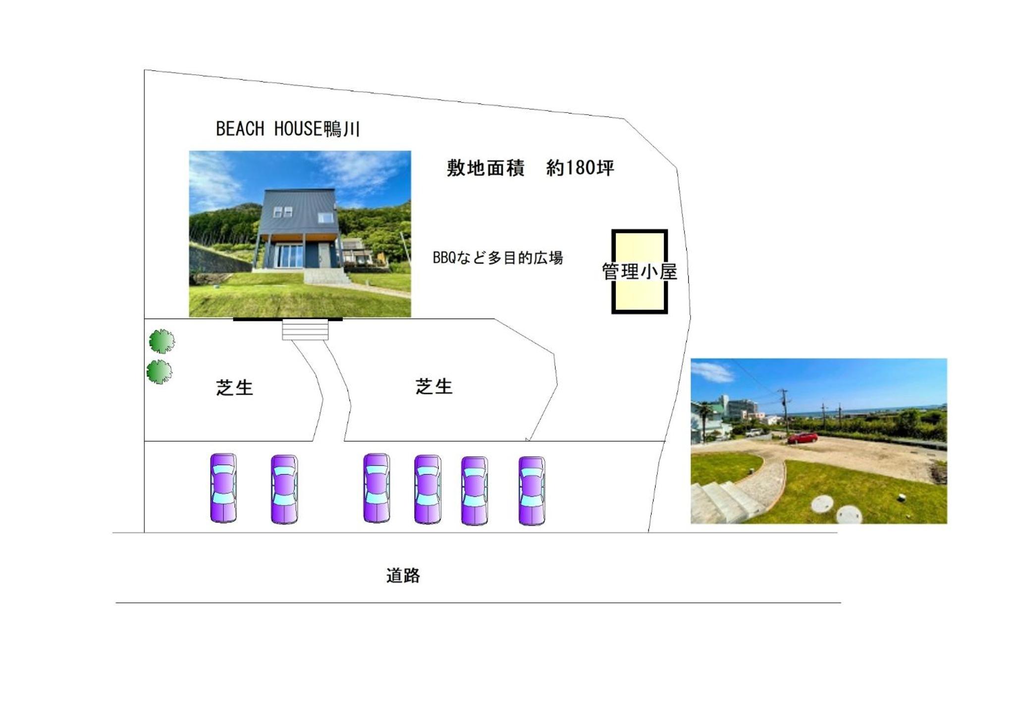 BEACH HOUSE Kamogawa - Vacation STAY 64005v view 4