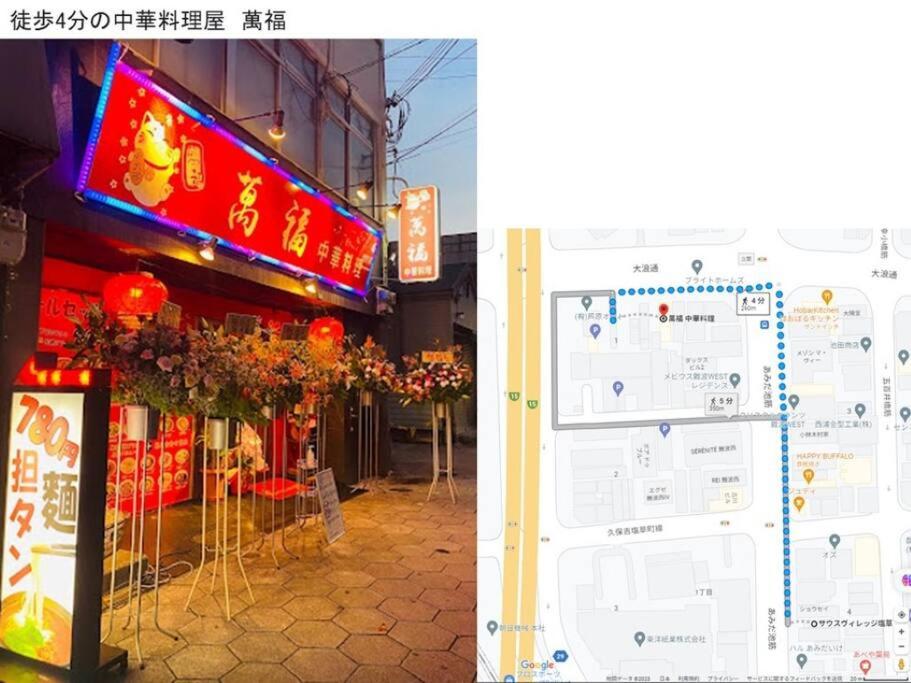 Apartments in the Namba area with airport bus and railway access